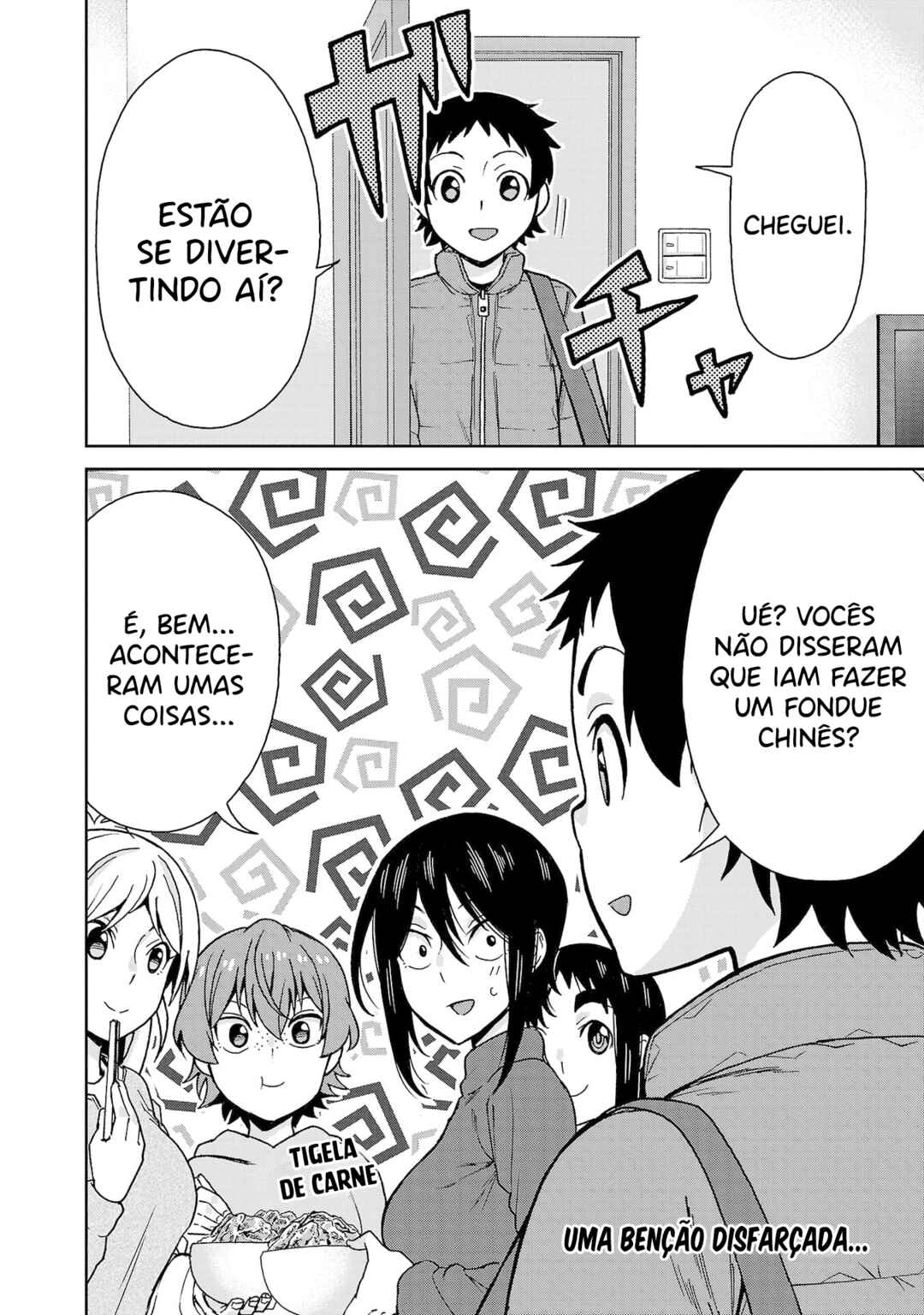 Hitomi-chan wa Hitomishiri Chapter 129 - Page 13