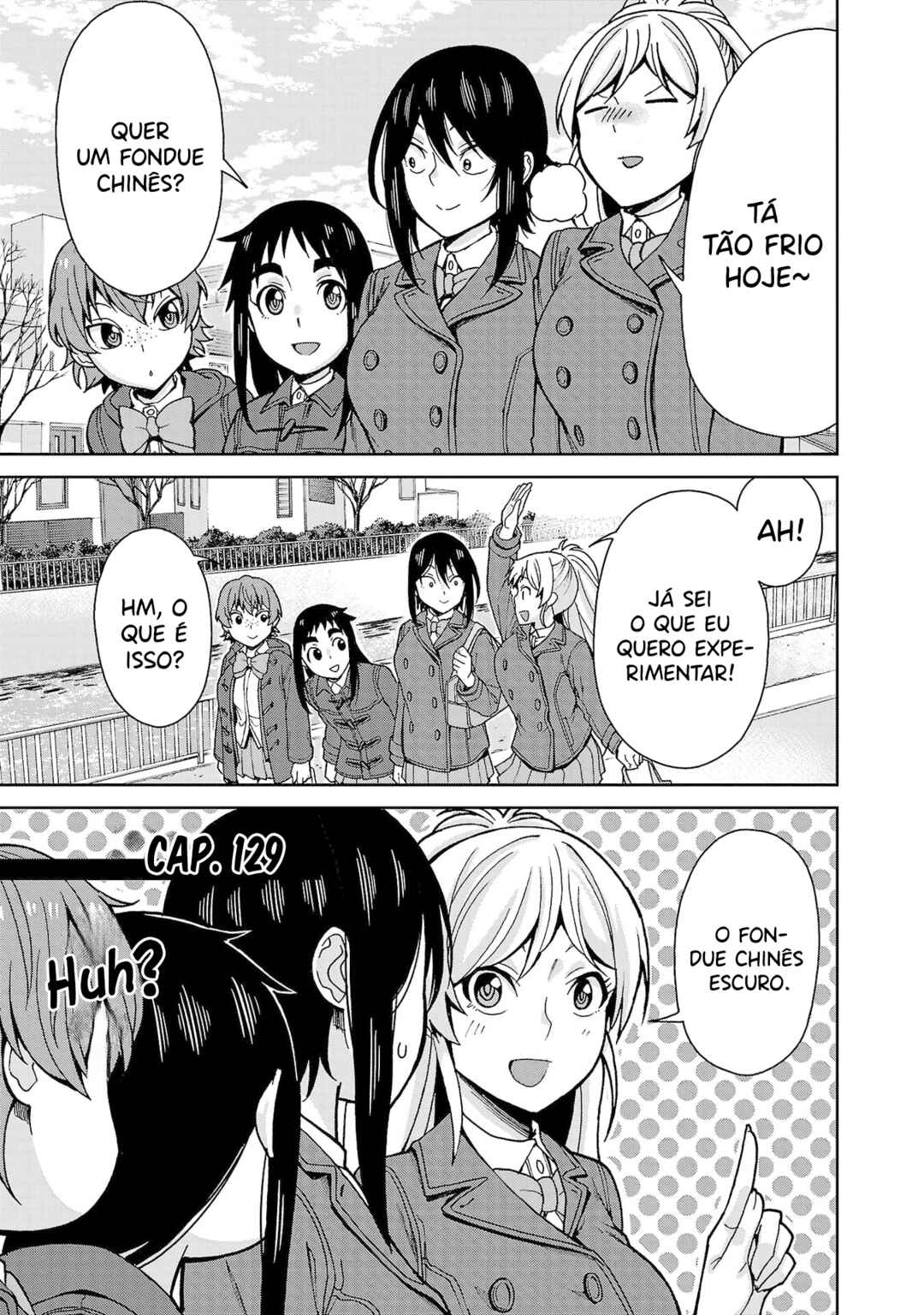 Hitomi-chan wa Hitomishiri Chapter 129 - Page 2