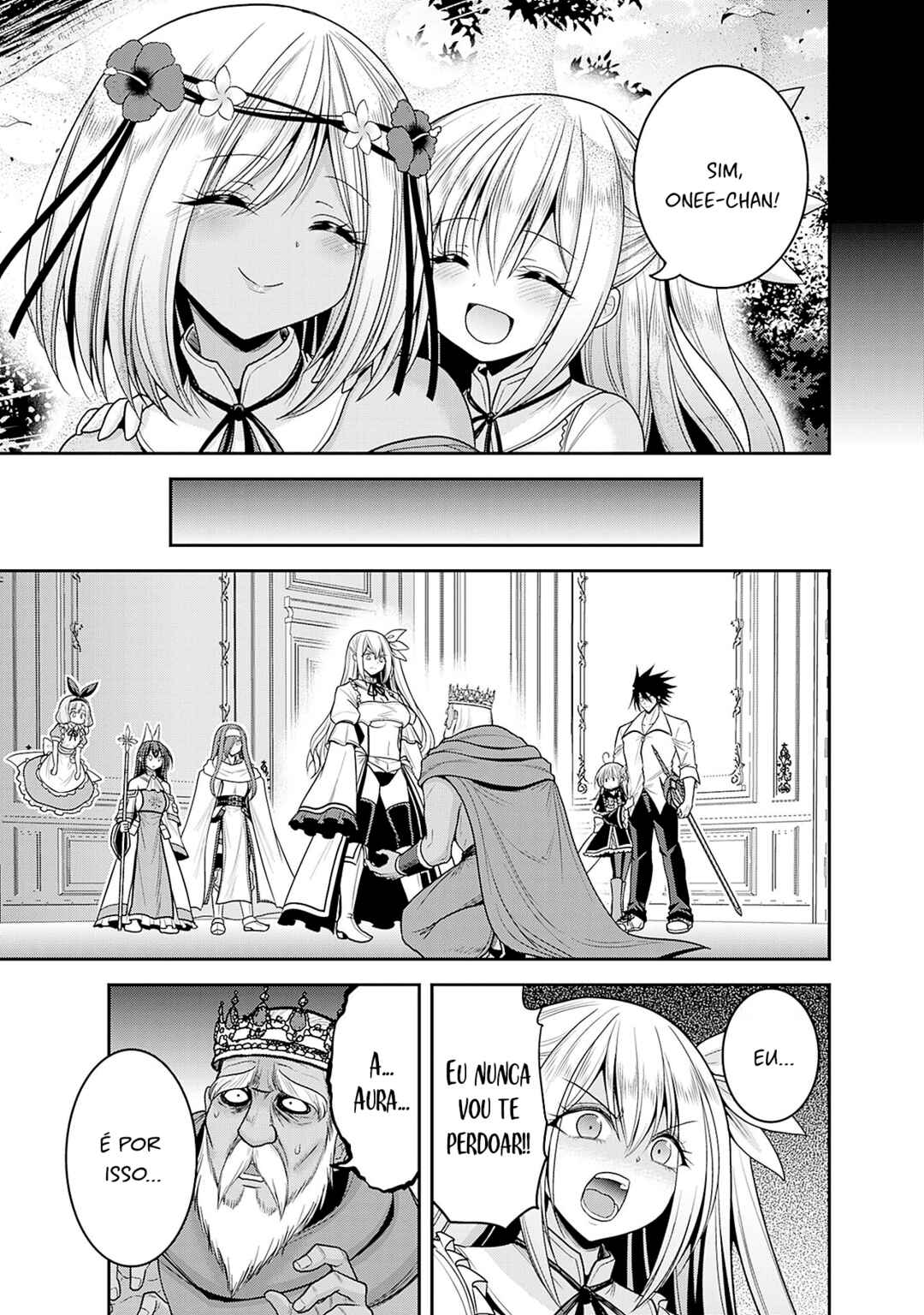 Kujibiki Tokushou: Musou Harem-ken Chapter 36.1 - Page 15