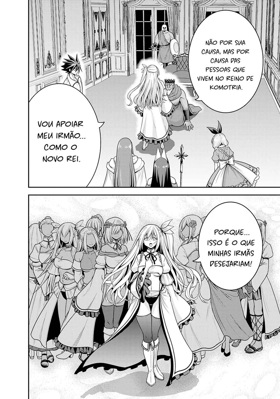 Kujibiki Tokushou: Musou Harem-ken Chapter 36.1 - Page 16