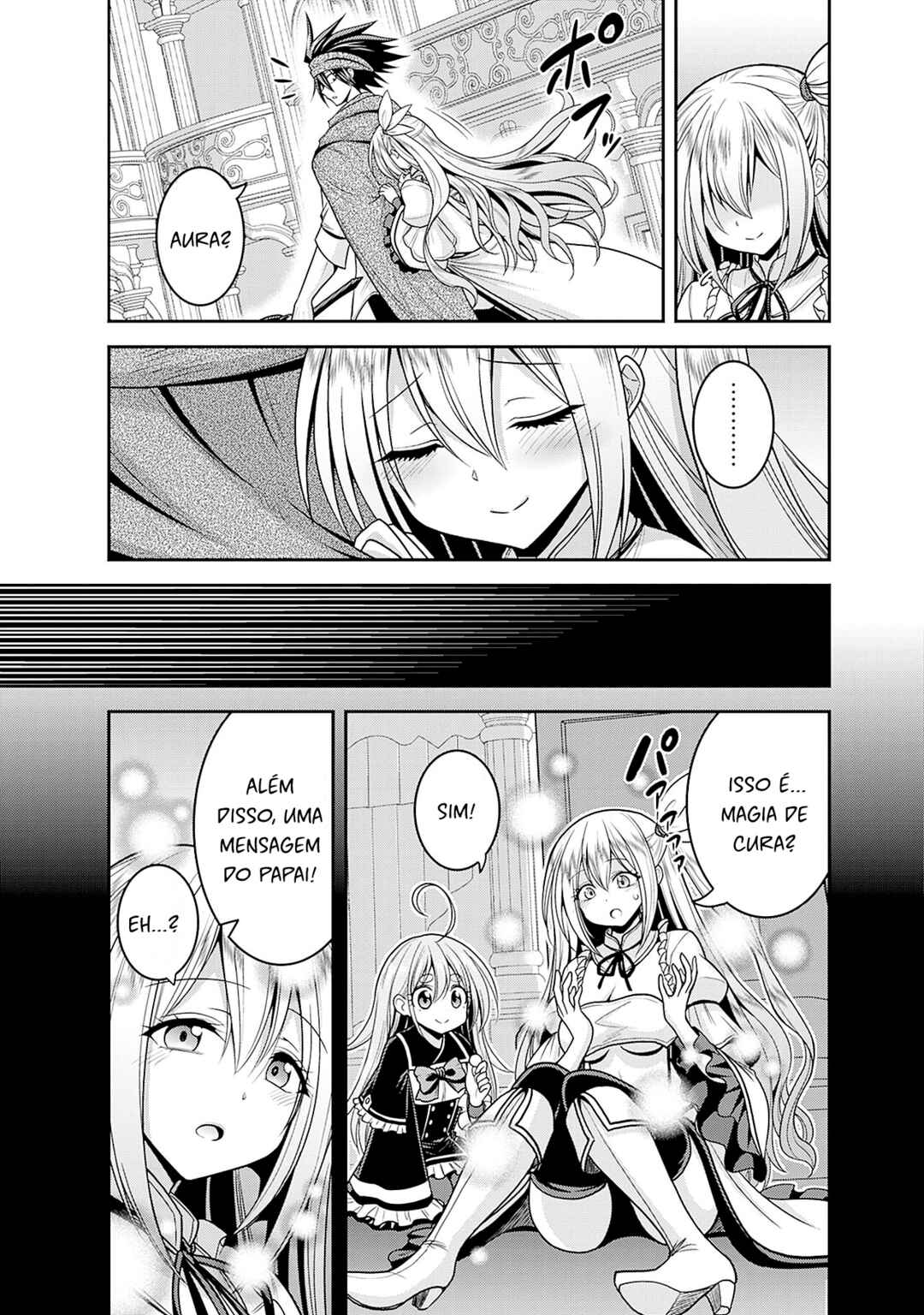 Kujibiki Tokushou: Musou Harem-ken Chapter 36.1 - Page 3