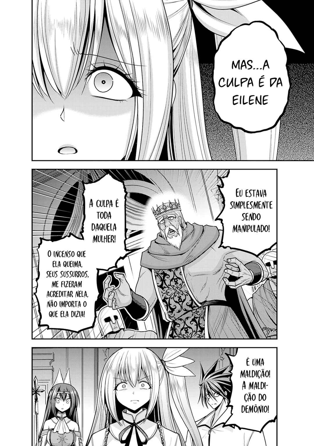 Kujibiki Tokushou: Musou Harem-ken Chapter 36.1 - Page 8