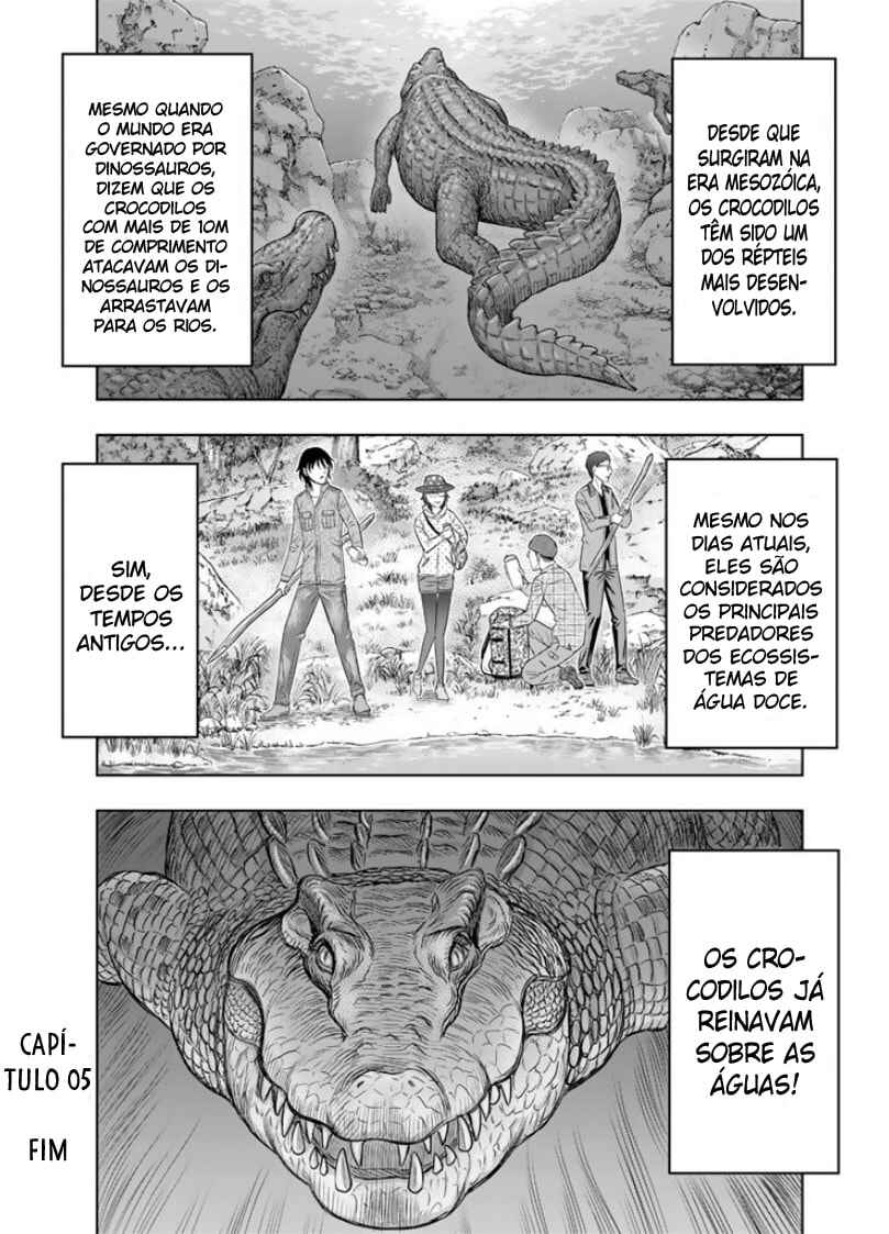 Sousei no Taiga Chapter 5 - Page 21