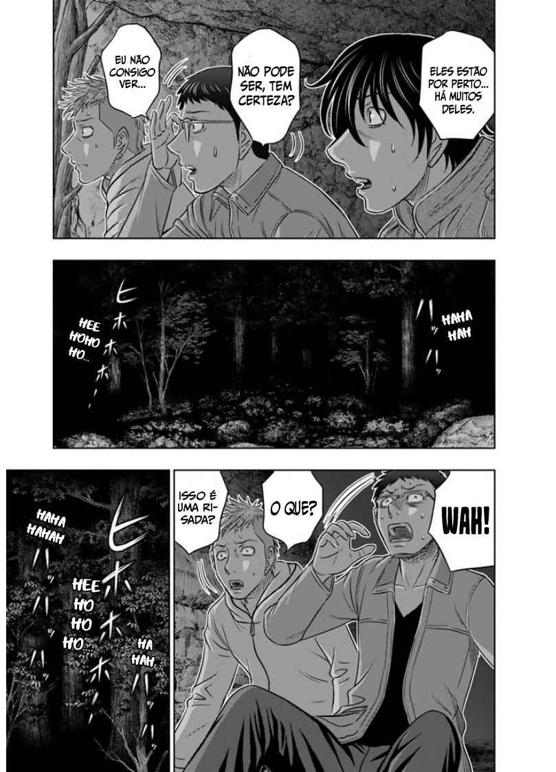 Sousei no Taiga Chapter 5 - Page 6