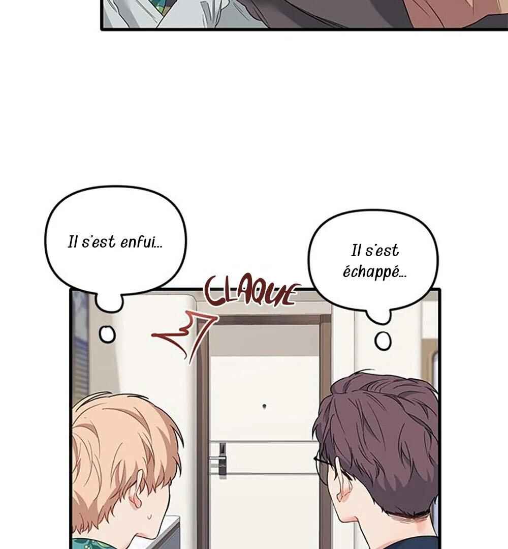 Blood and Love Chapter 17 - Page 20