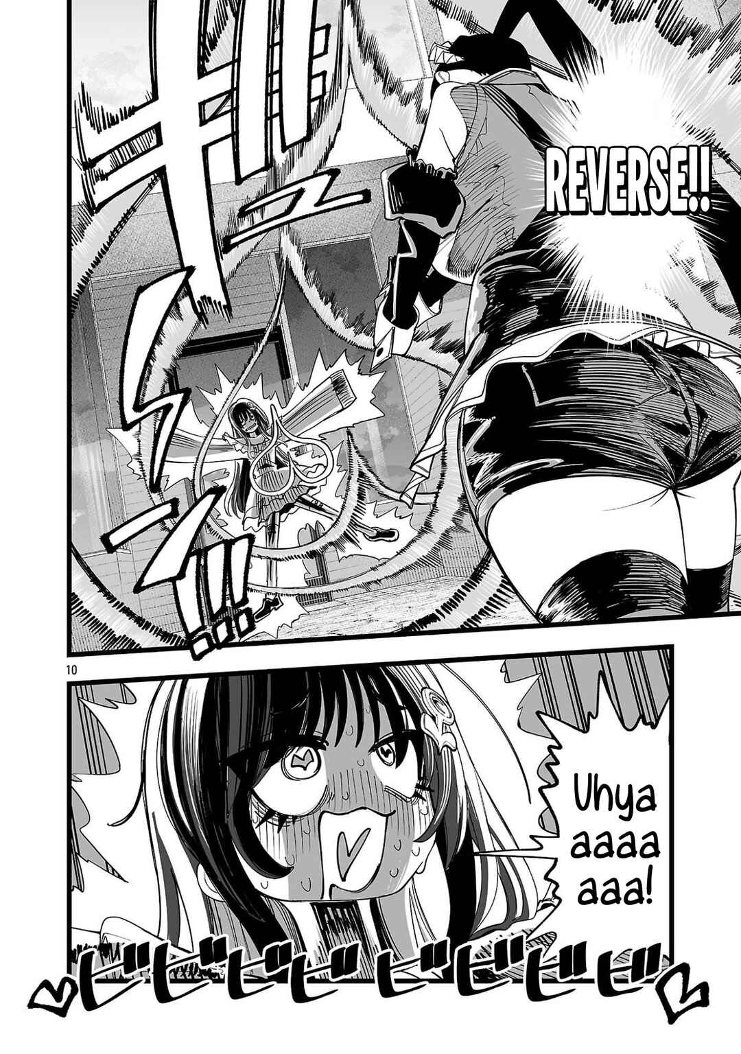 Tsuihou Souryo no Kenja Time Chapter 7 - Page 11