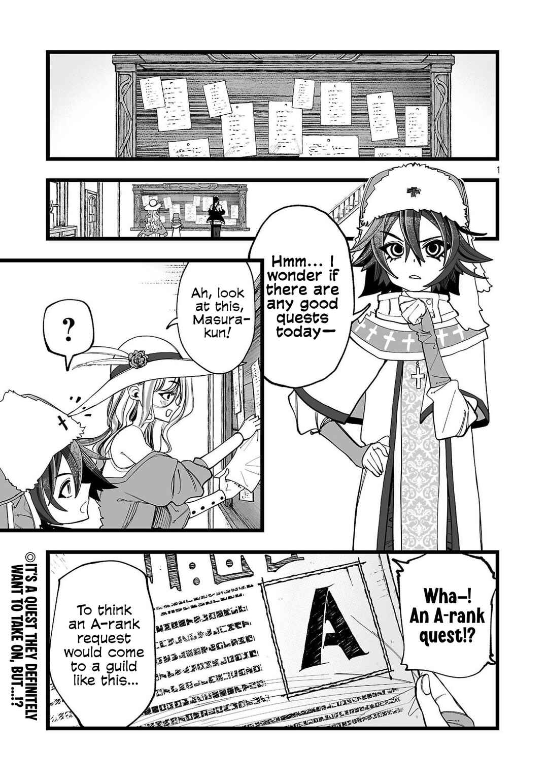 Tsuihou Souryo no Kenja Time Chapter 7 - Page 2