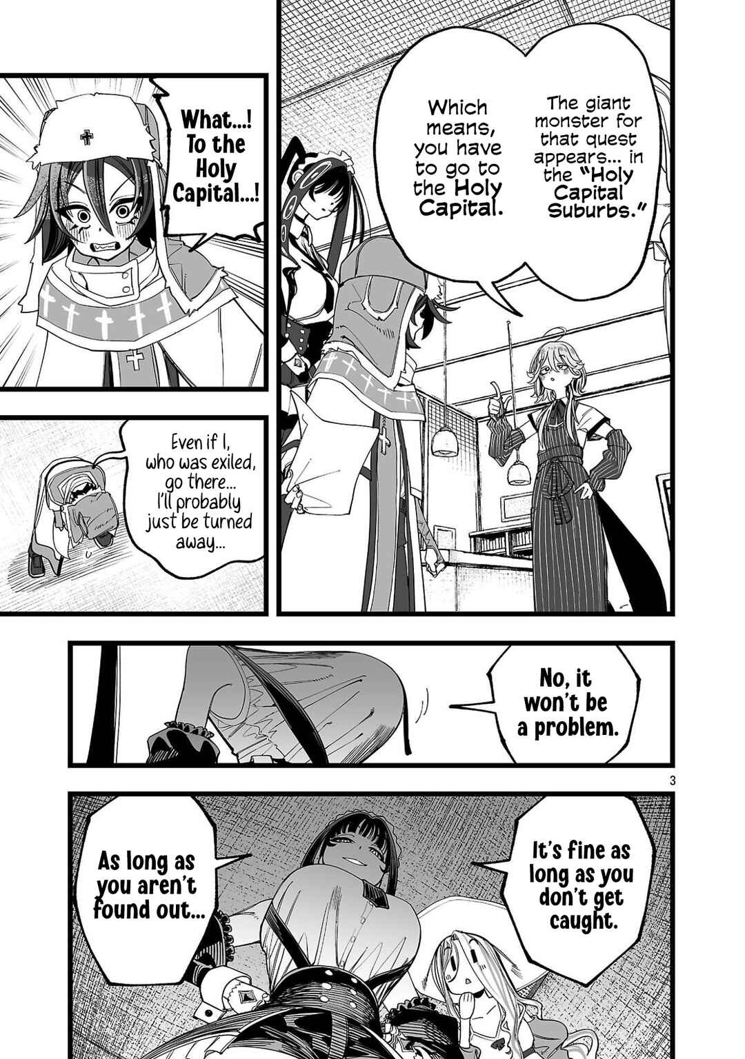 Tsuihou Souryo no Kenja Time Chapter 7 - Page 4