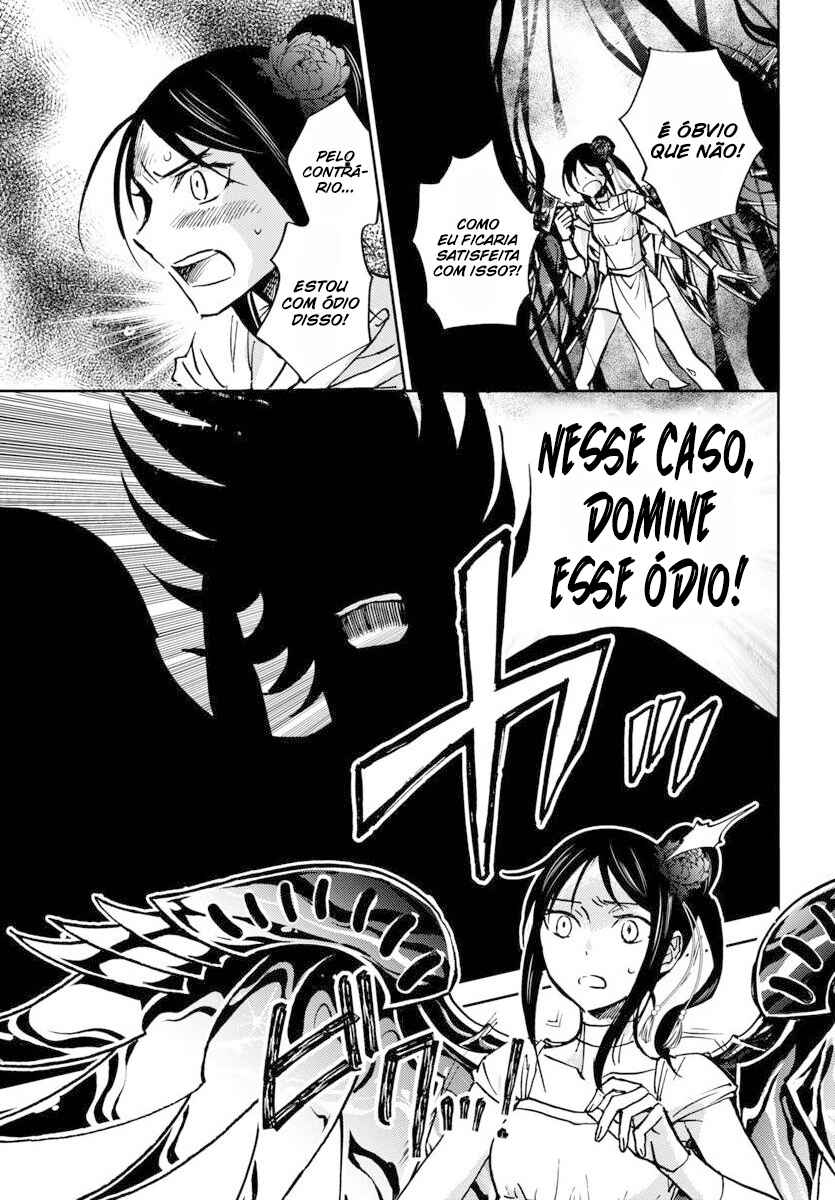Saint Seiya: Another Story of Hades - Dark Wing Chapter 33 - Page 12