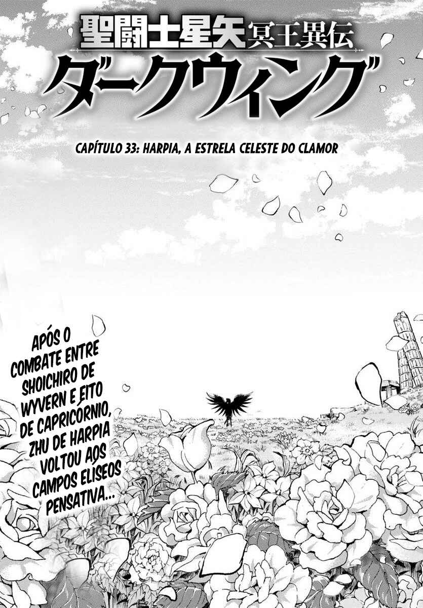 Saint Seiya: Another Story of Hades - Dark Wing Chapter 33 - Page 2