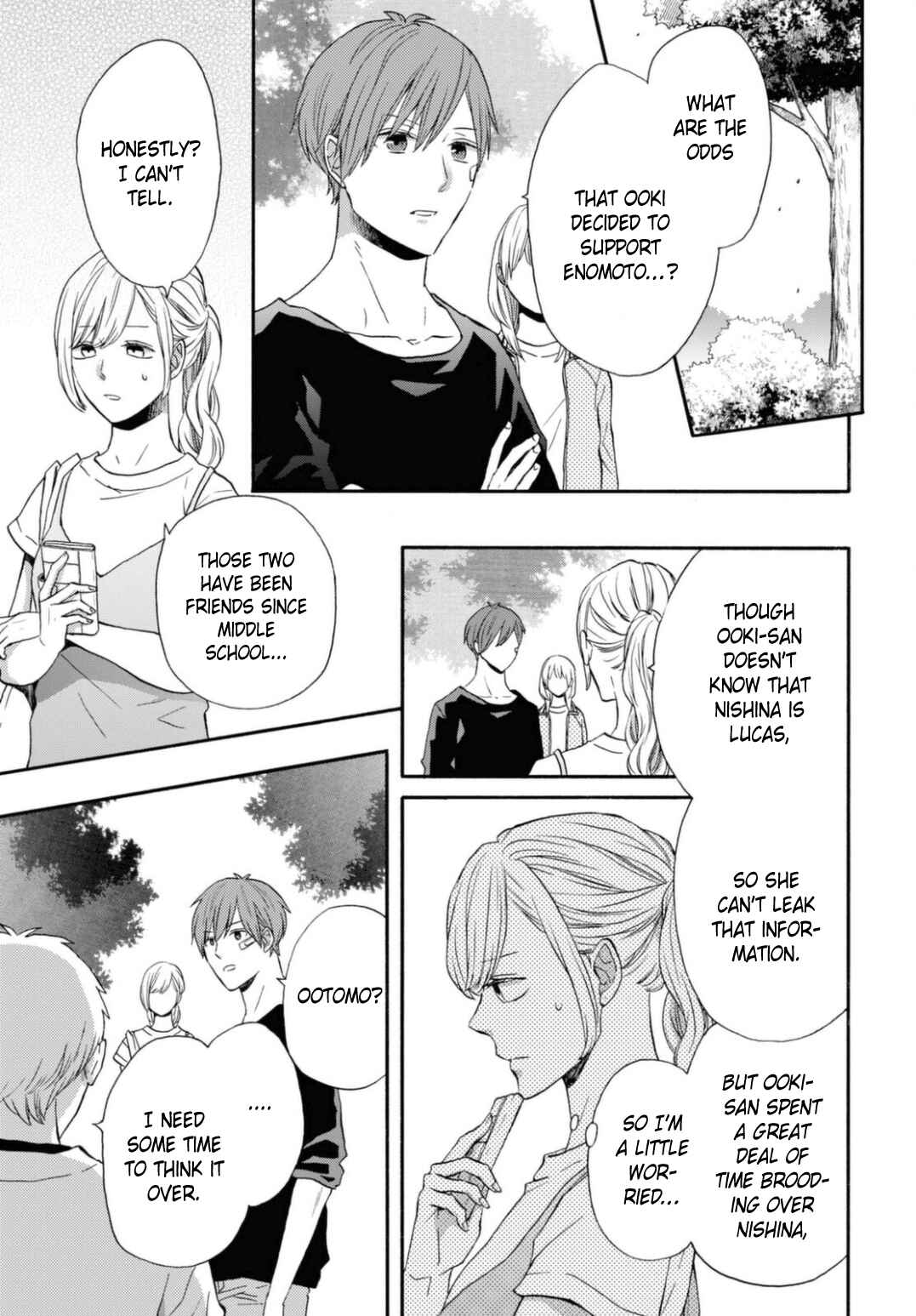 Bokura no Kiseki Chapter 124 - Page 11