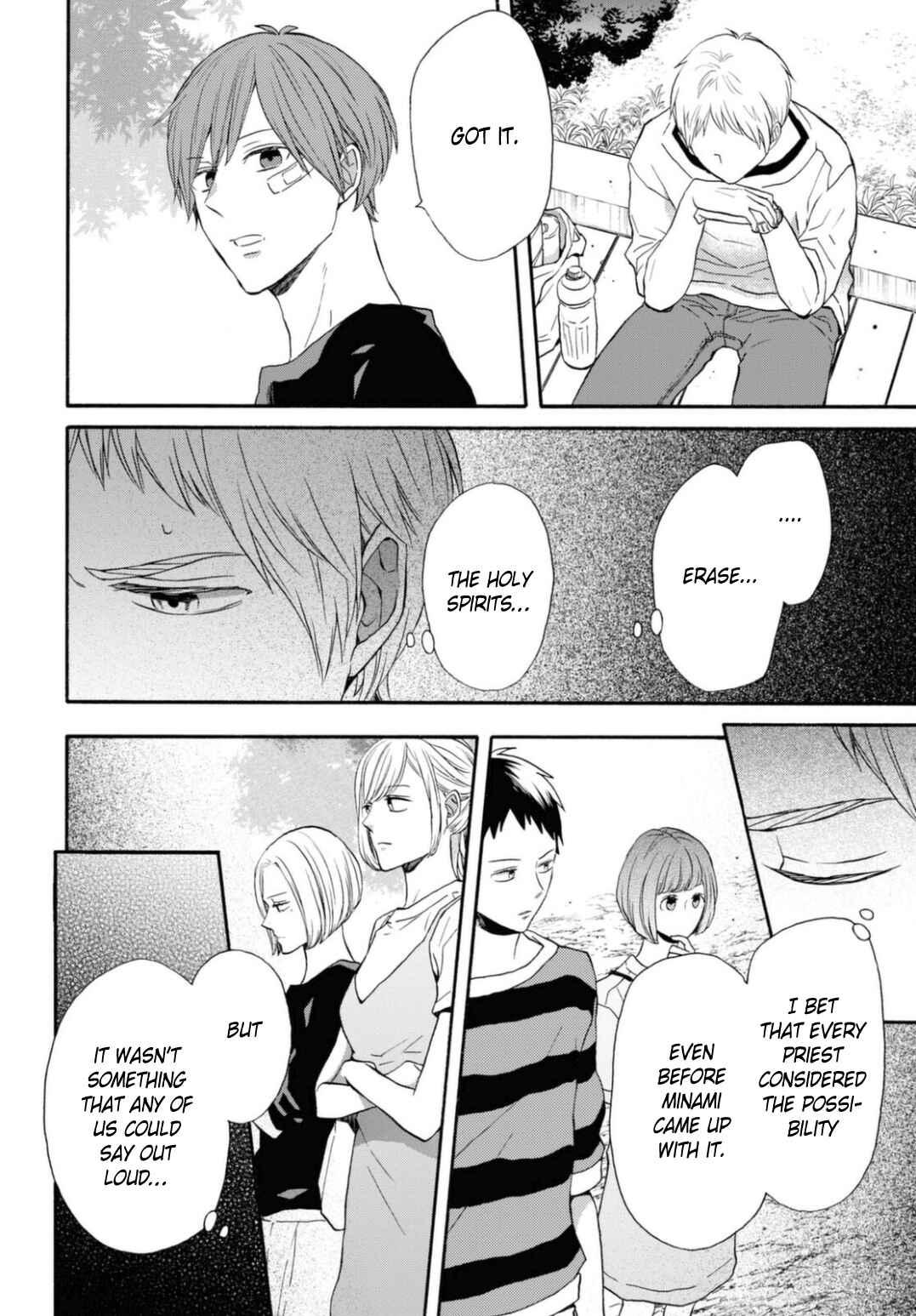 Bokura no Kiseki Chapter 124 - Page 12