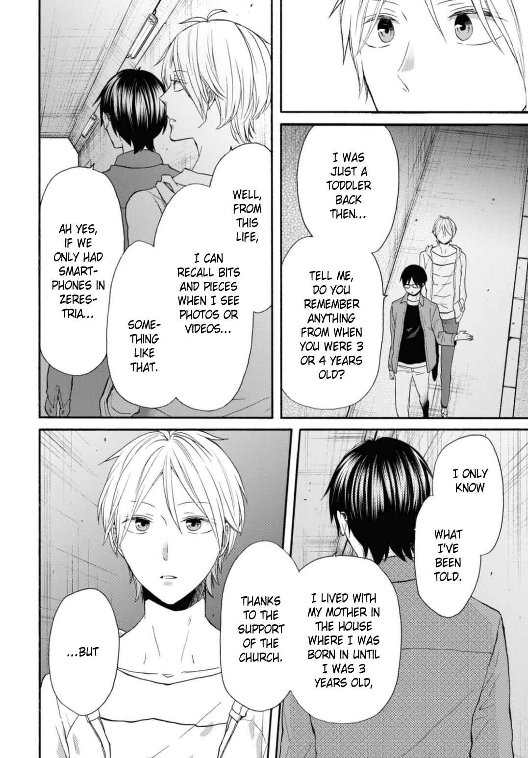 Bokura no Kiseki Chapter 124 - Page 16