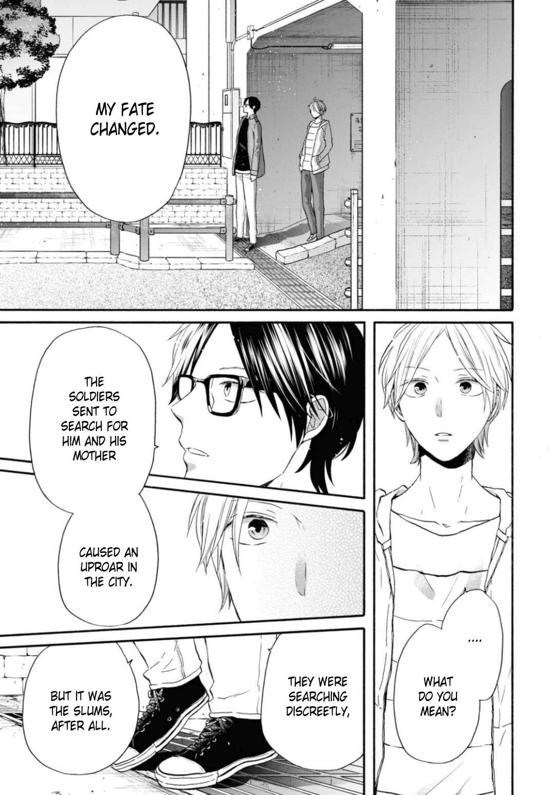 Bokura no Kiseki Chapter 124 - Page 19