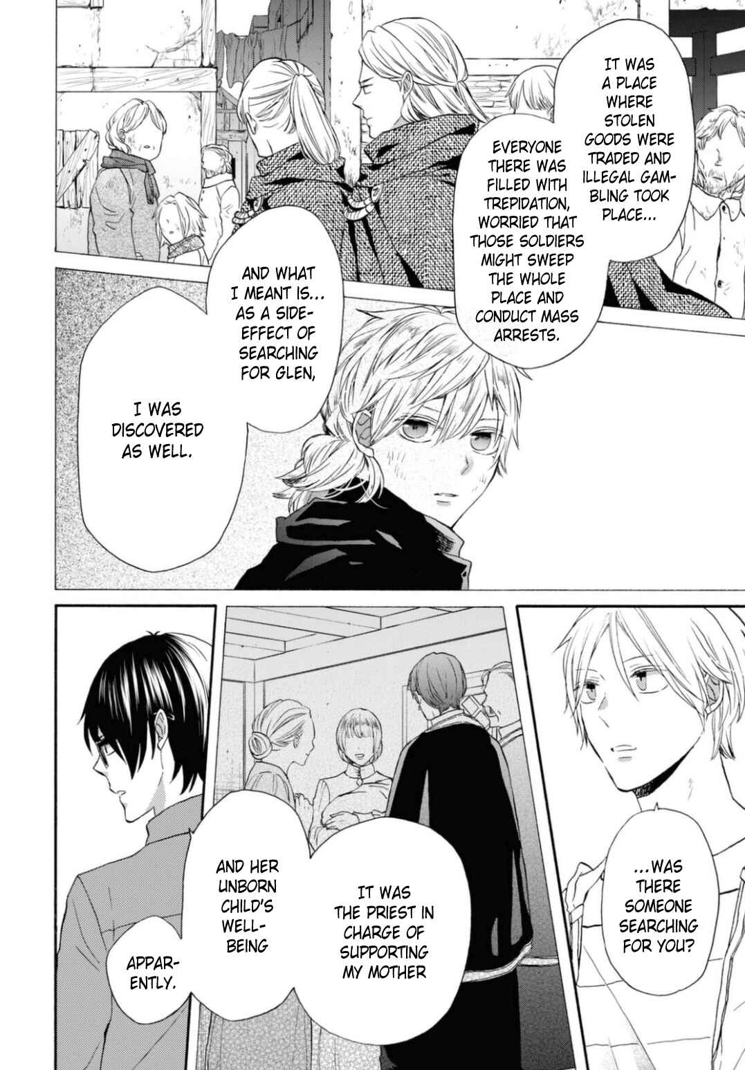 Bokura no Kiseki Chapter 124 - Page 20