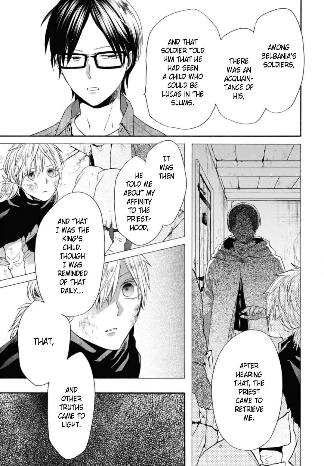 Bokura no Kiseki Chapter 124 - Page 21