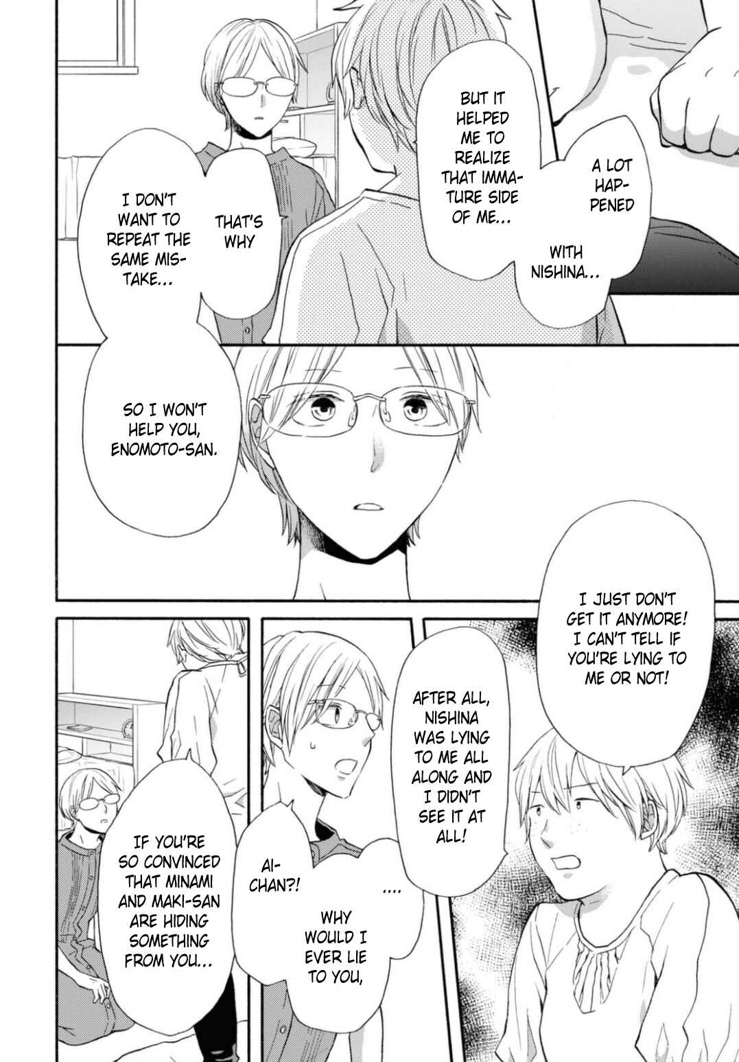 Bokura no Kiseki Chapter 124 - Page 26