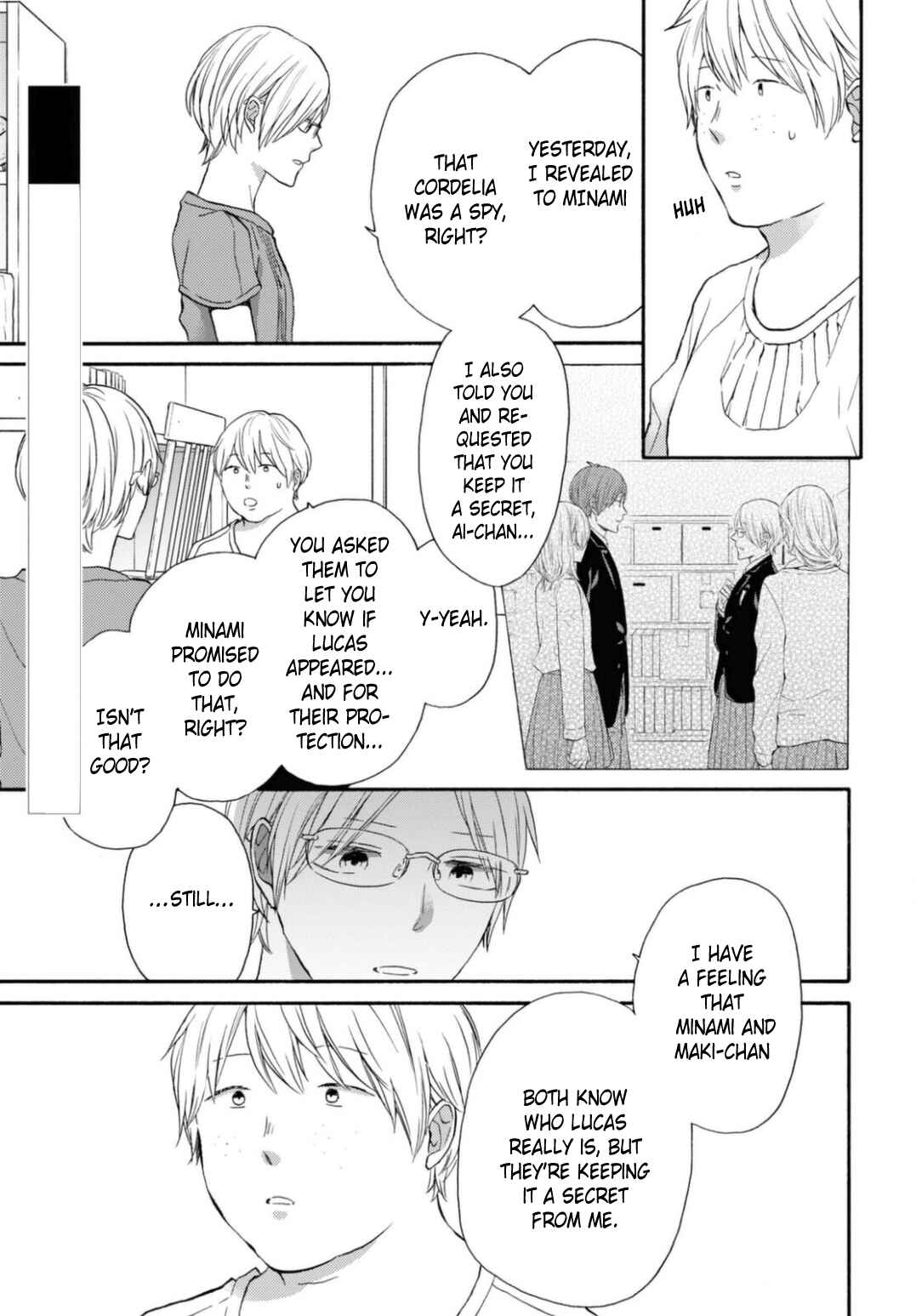 Bokura no Kiseki Chapter 124 - Page 3
