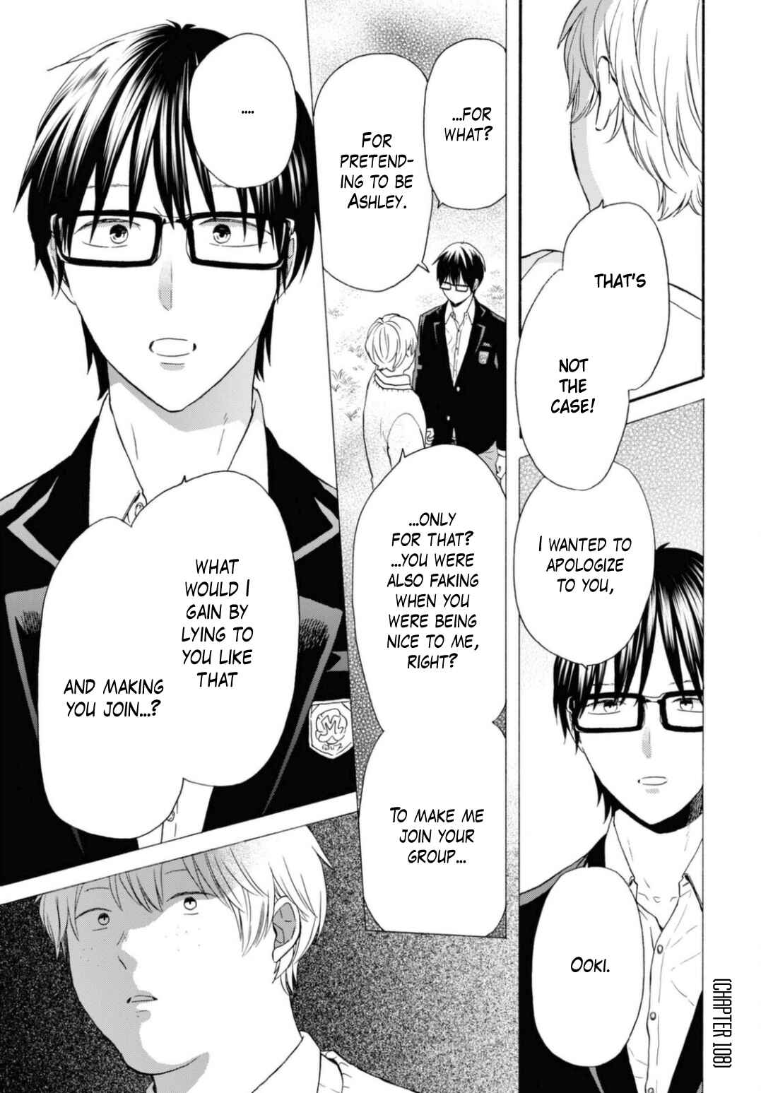Bokura no Kiseki Chapter 124 - Page 9