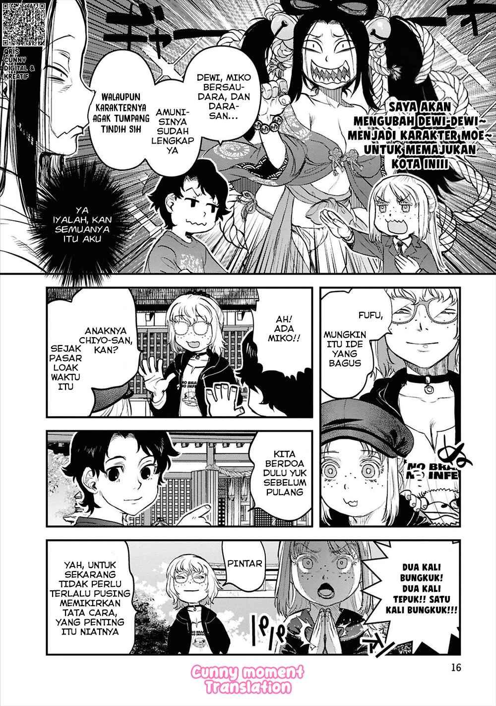 Reiwa no Dara-san Chapter 26 - Page 19