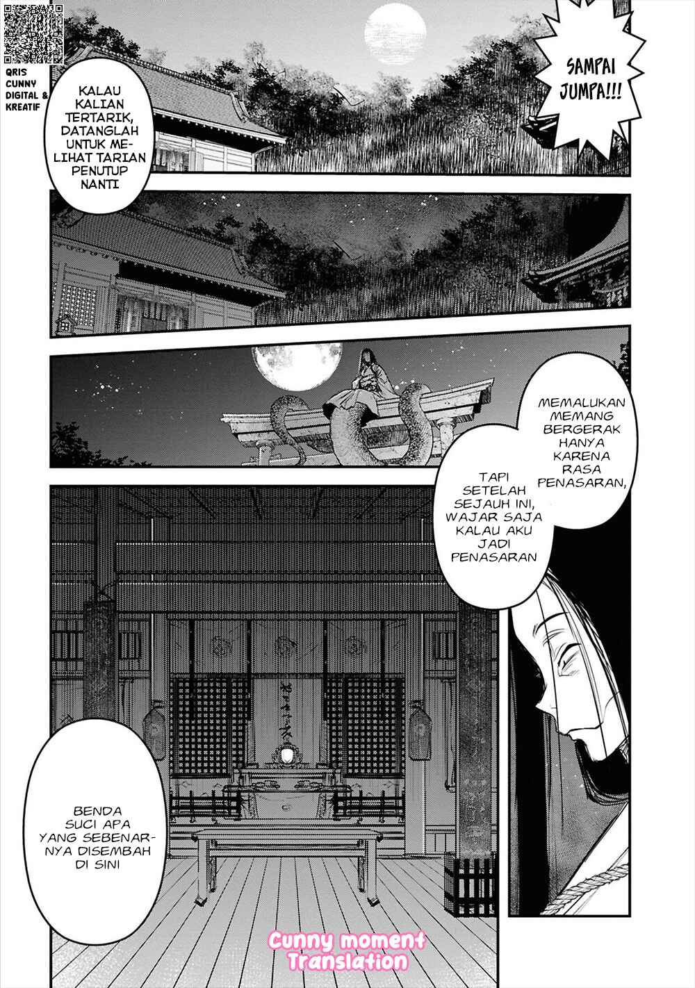 Reiwa no Dara-san Chapter 26 - Page 20