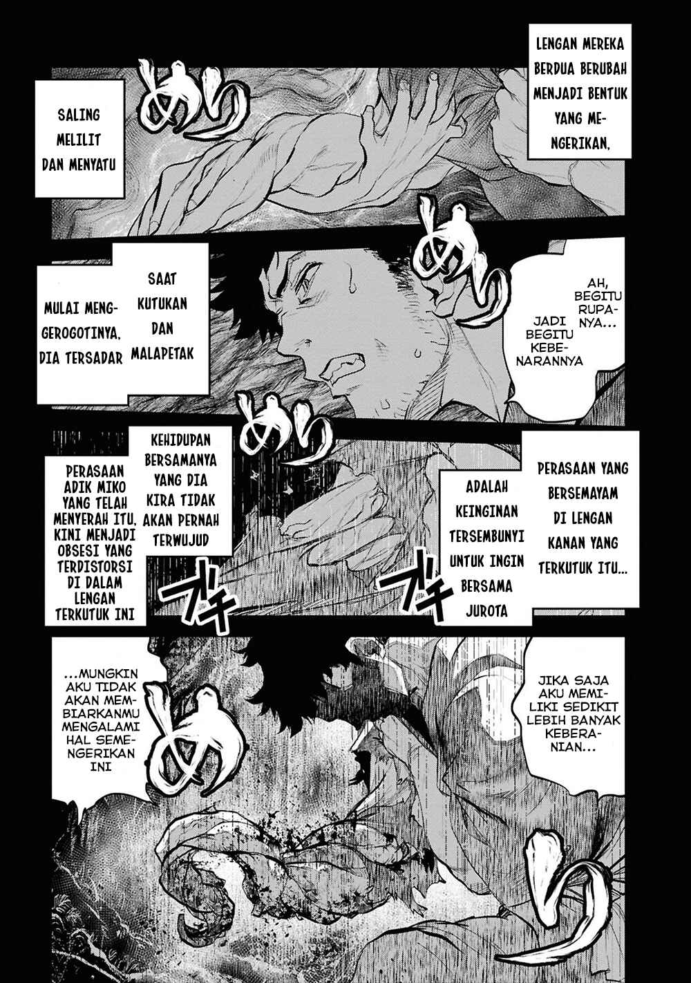 Reiwa no Dara-san Chapter 26 - Page 8