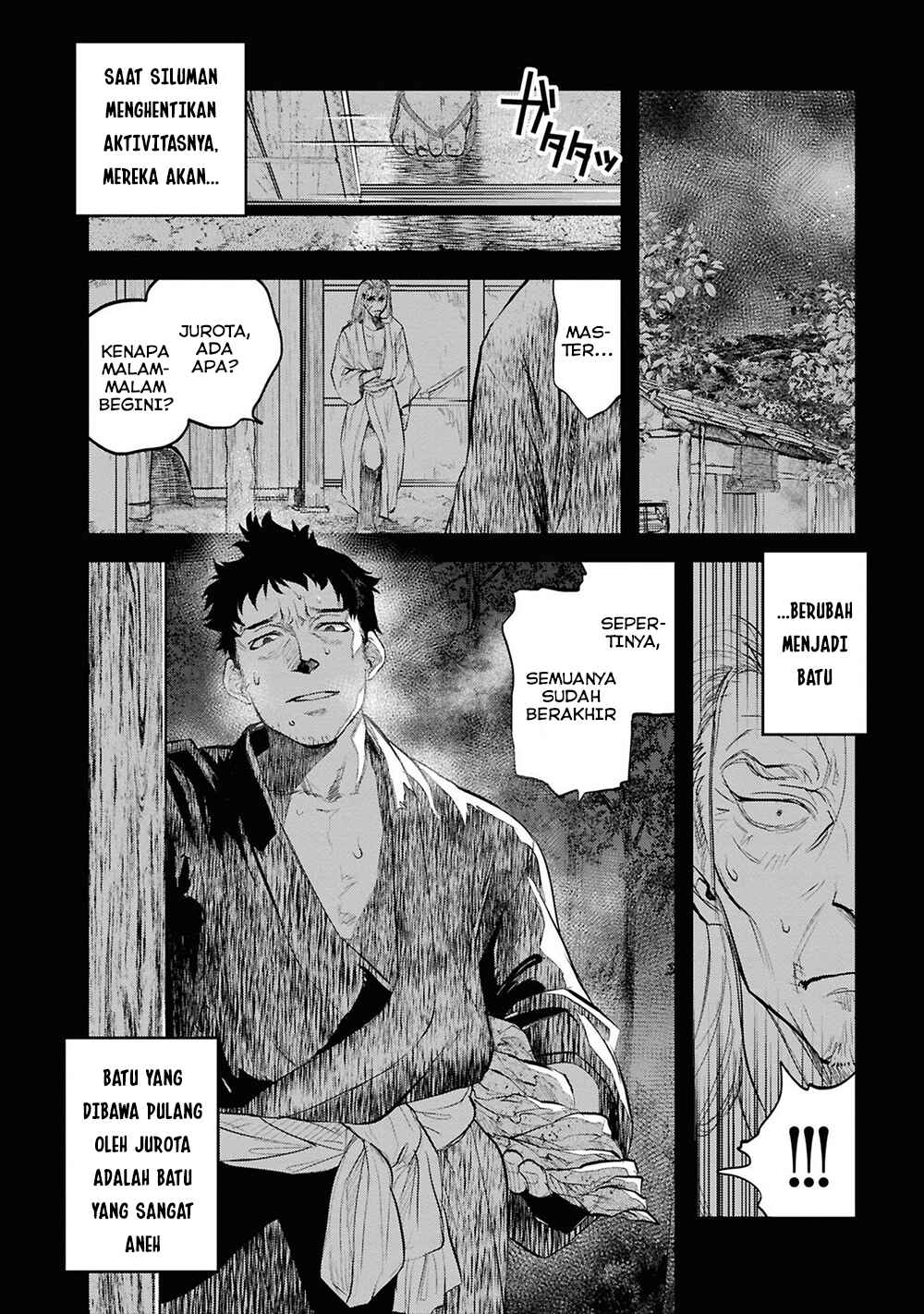 Reiwa no Dara-san Chapter 26 - Page 9