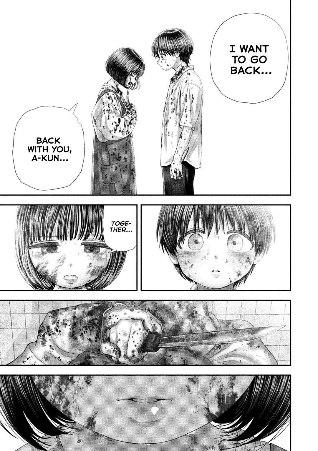 Nezumi no Hatsukoi Chapter 90 - Page 17
