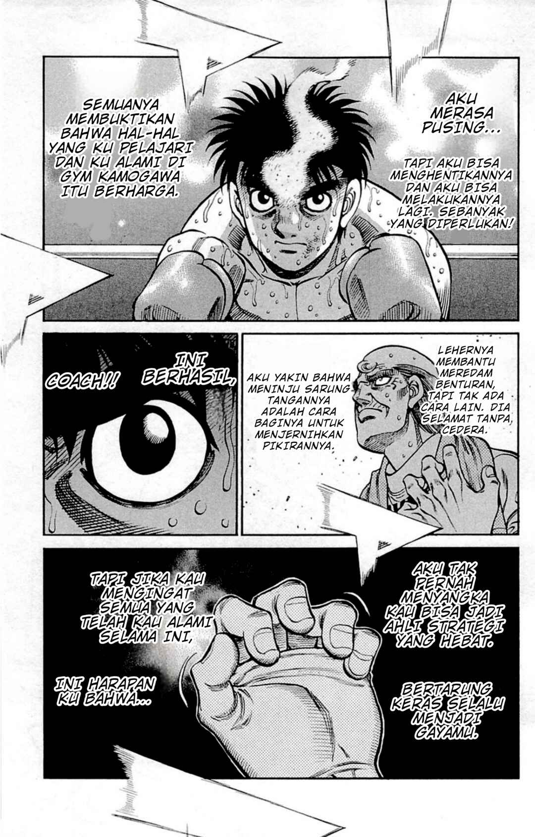 Hajime no Ippo Chapter 1042 - Page 15