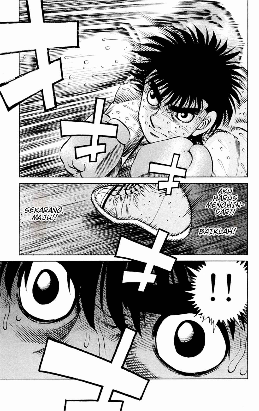 Hajime no Ippo Chapter 1042 - Page 3
