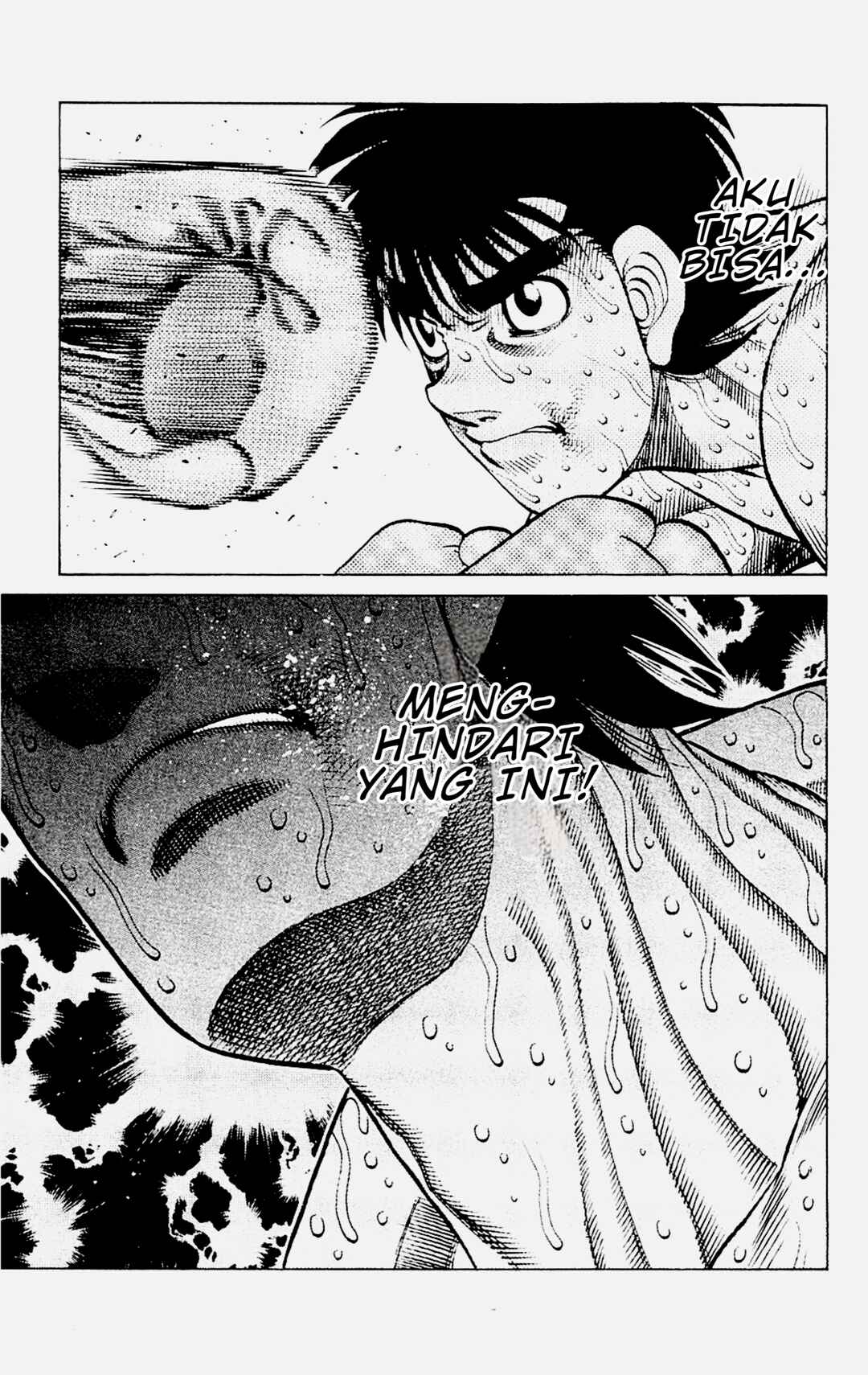Hajime no Ippo Chapter 1042 - Page 6