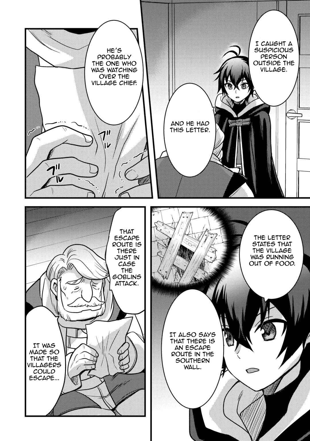 Fuguushoku to Baka ni Saremashita ga, Jissai wa Sorehodo Waruku Arimasen? Chapter 30 - Page 10