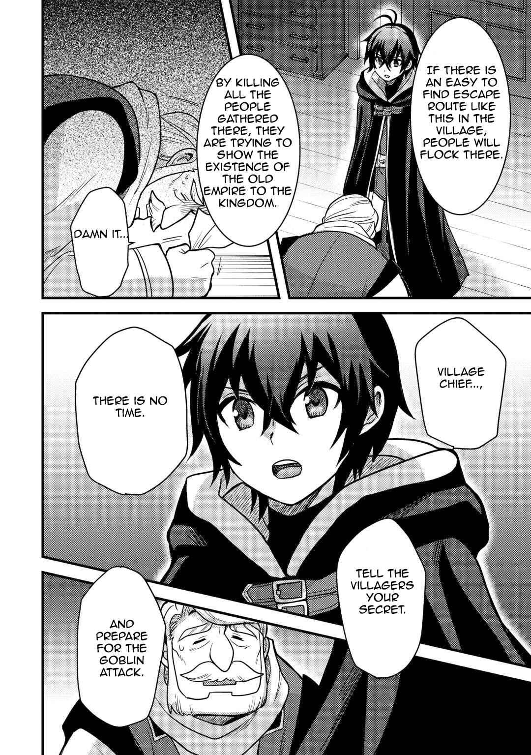 Fuguushoku to Baka ni Saremashita ga, Jissai wa Sorehodo Waruku Arimasen? Chapter 30 - Page 12