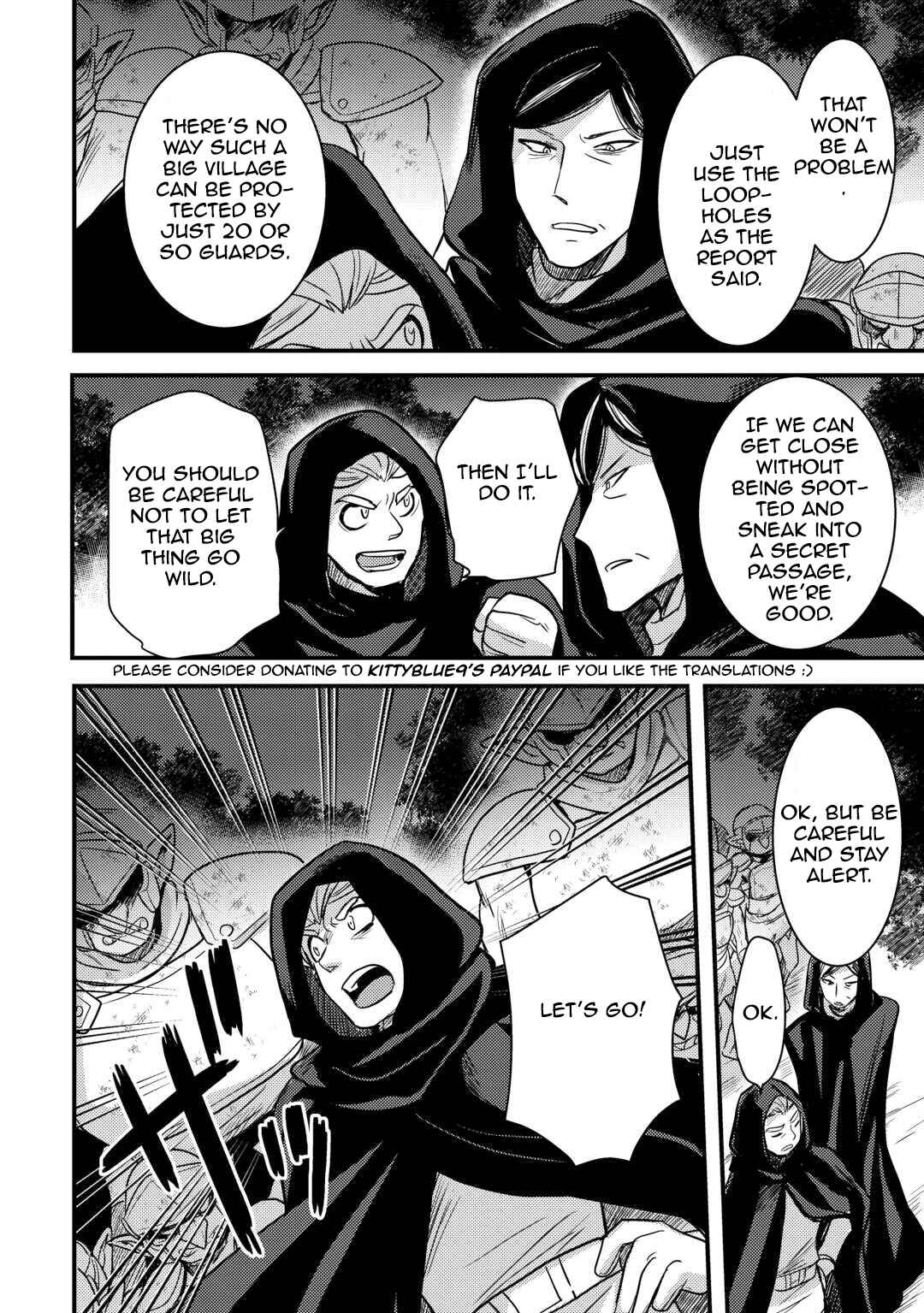 Fuguushoku to Baka ni Saremashita ga, Jissai wa Sorehodo Waruku Arimasen? Chapter 30 - Page 18