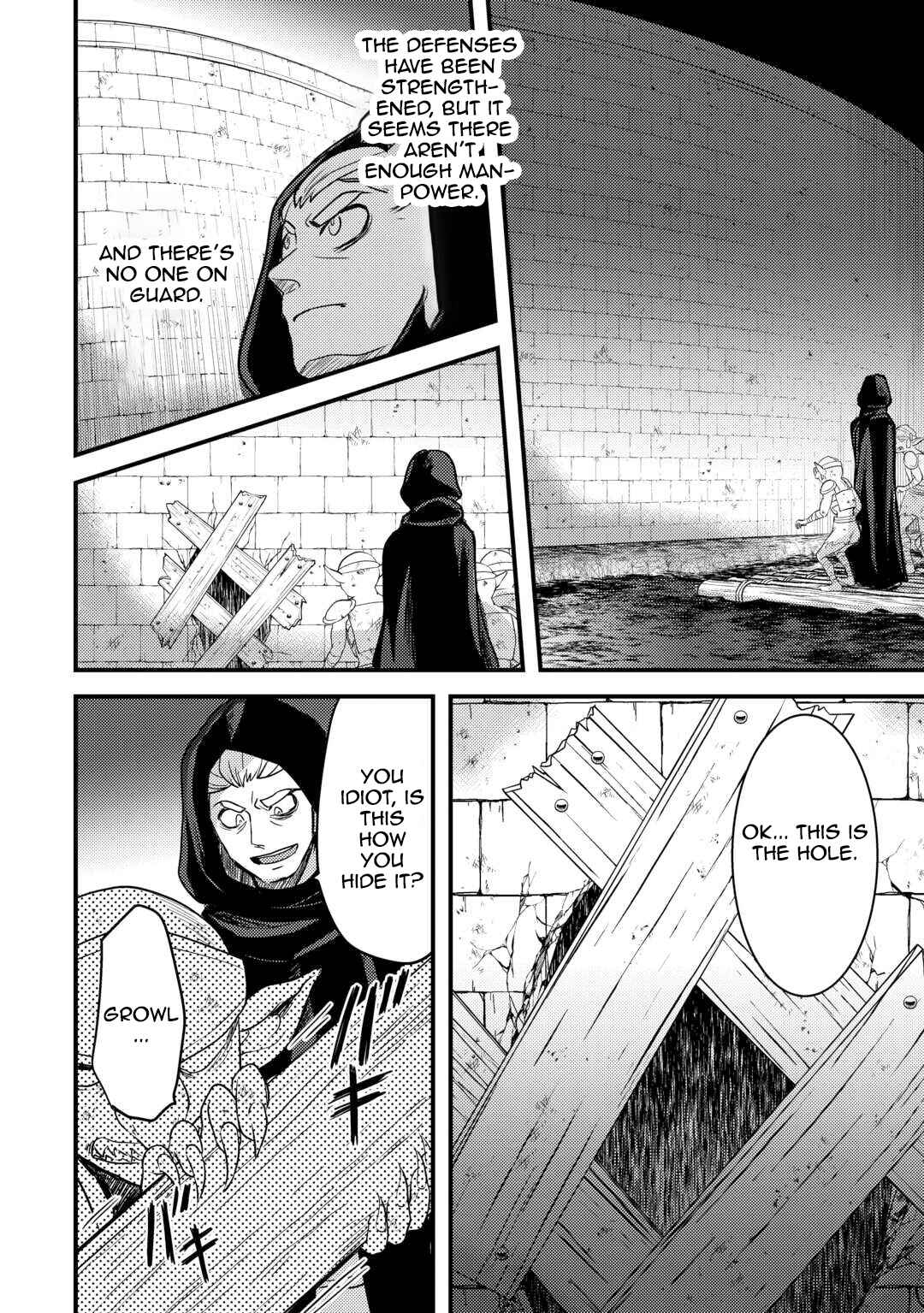 Fuguushoku to Baka ni Saremashita ga, Jissai wa Sorehodo Waruku Arimasen? Chapter 30 - Page 20