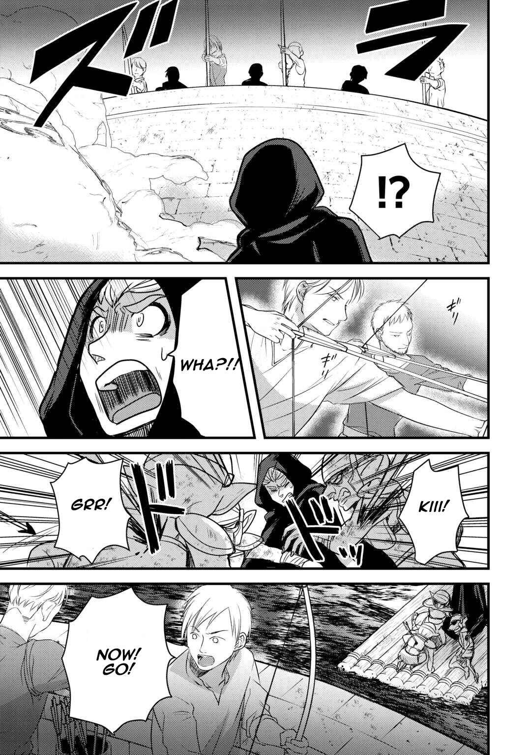 Fuguushoku to Baka ni Saremashita ga, Jissai wa Sorehodo Waruku Arimasen? Chapter 30 - Page 23