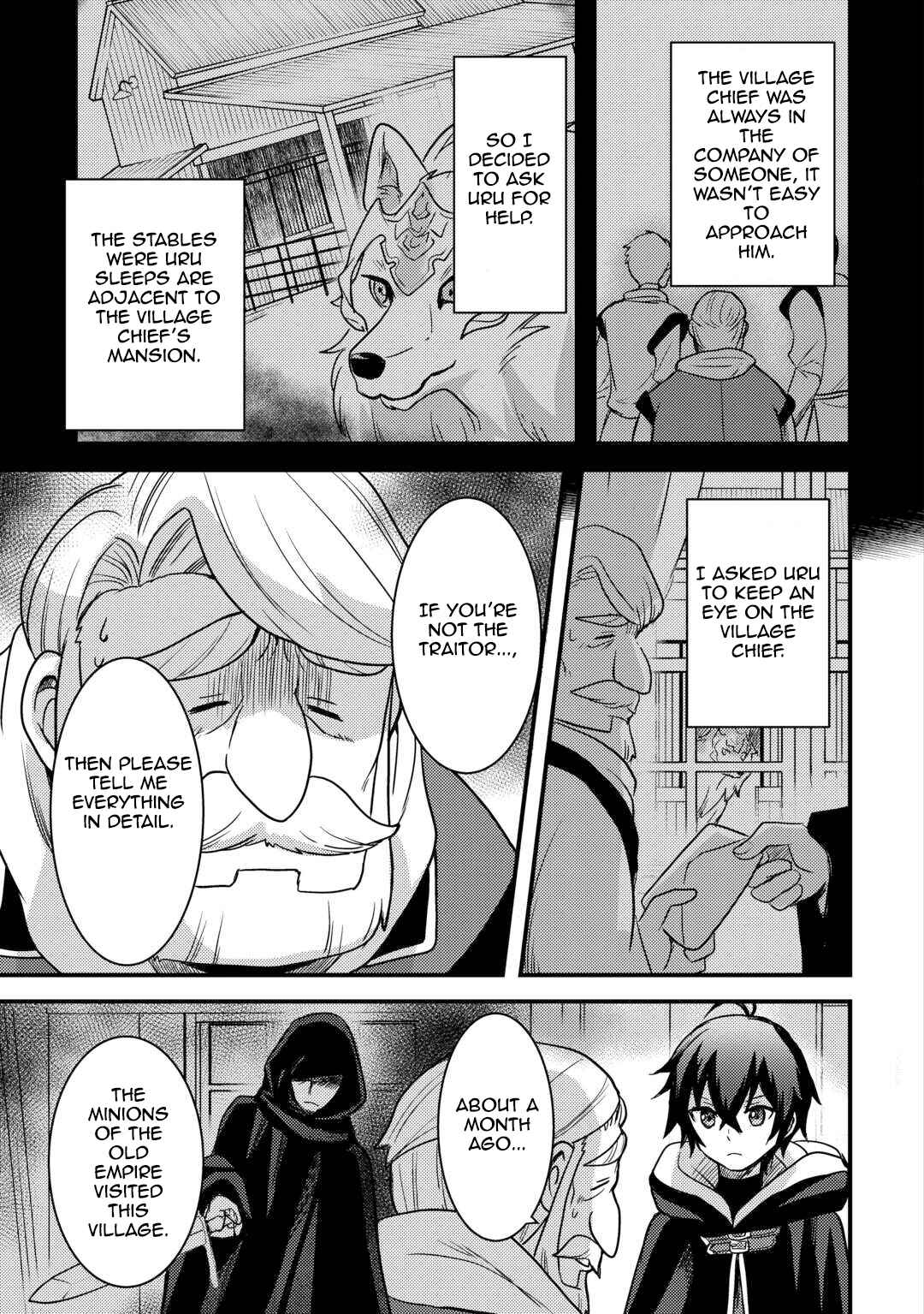 Fuguushoku to Baka ni Saremashita ga, Jissai wa Sorehodo Waruku Arimasen? Chapter 30 - Page 5