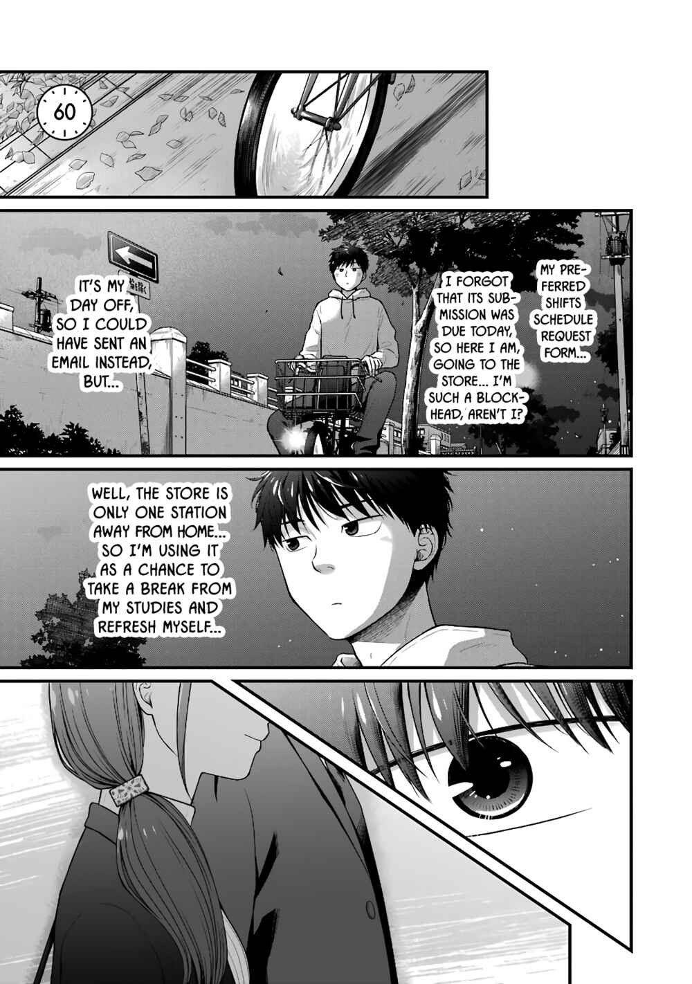 Combini de Kimi to no 5-funkan. Chapter 60 - Page 1