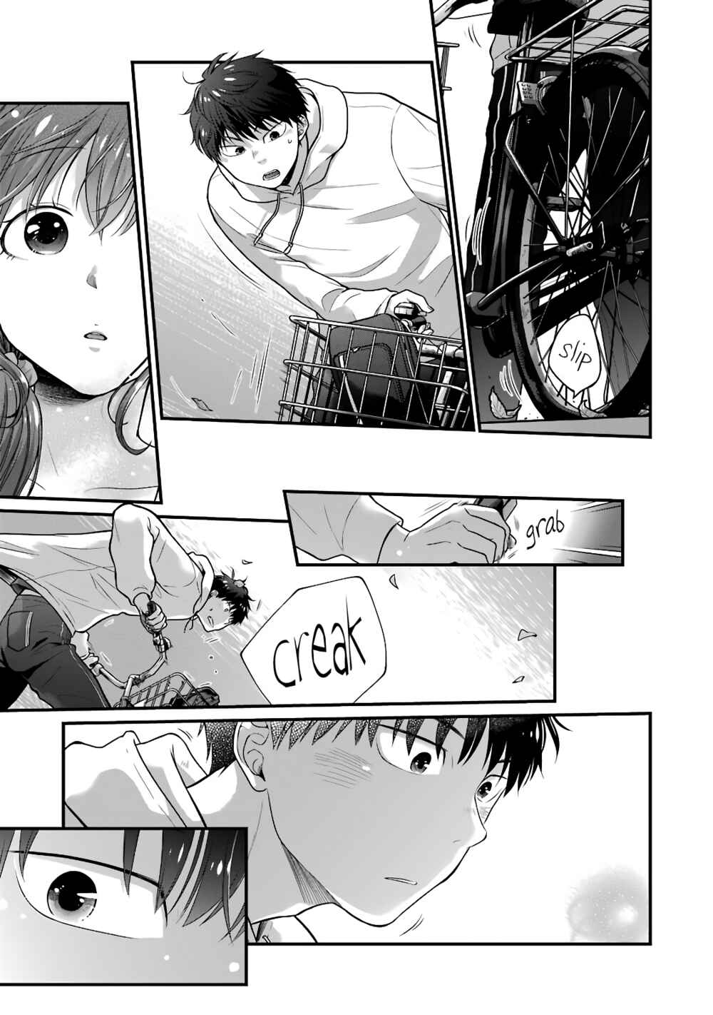 Combini de Kimi to no 5-funkan. Chapter 60 - Page 5
