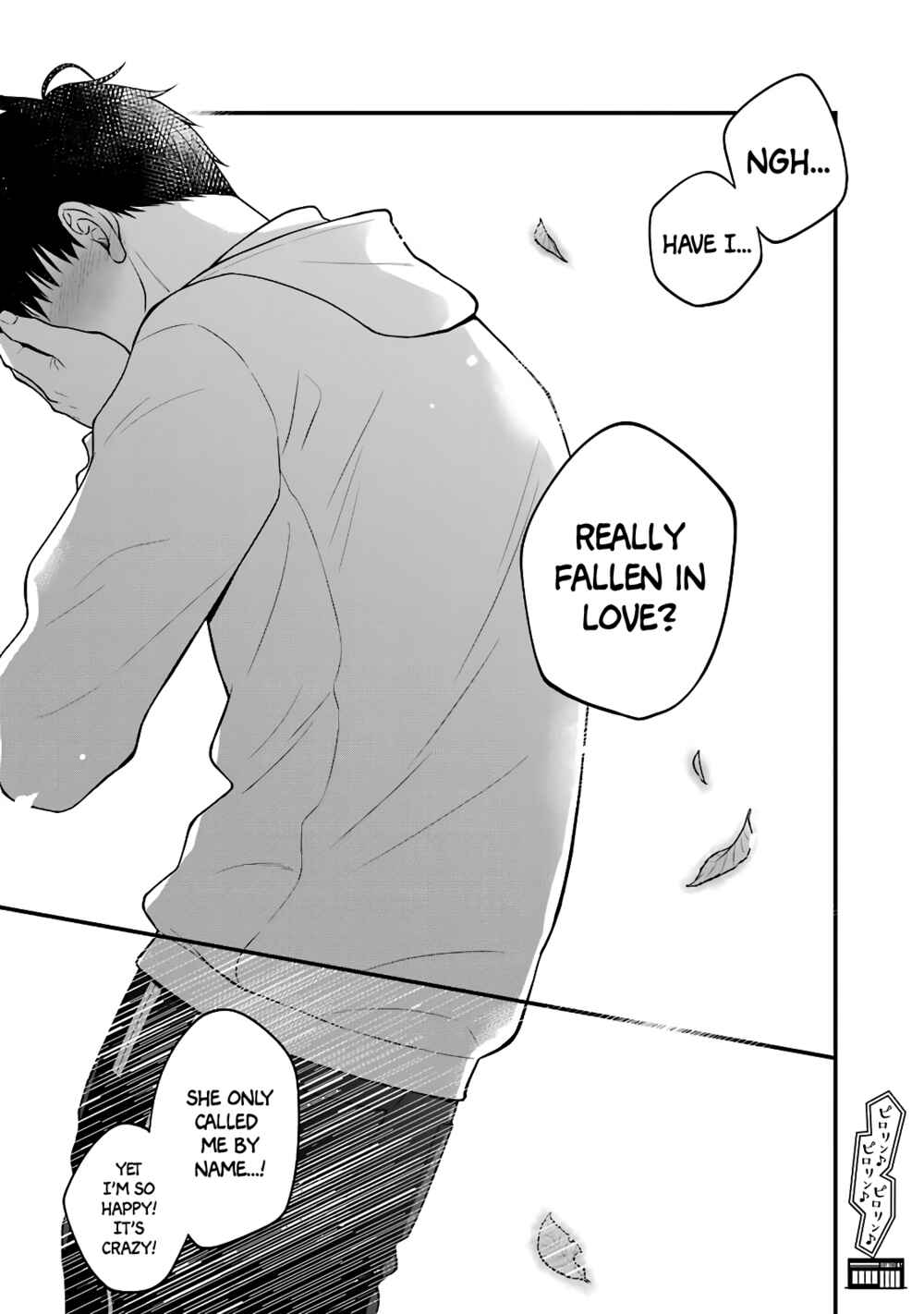 Combini de Kimi to no 5-funkan. Chapter 60 - Page 9