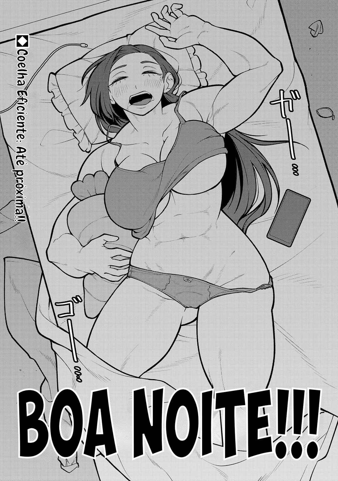 Dekai Usagi ni Natsukareta!? Chapter 6.5 - Page 13