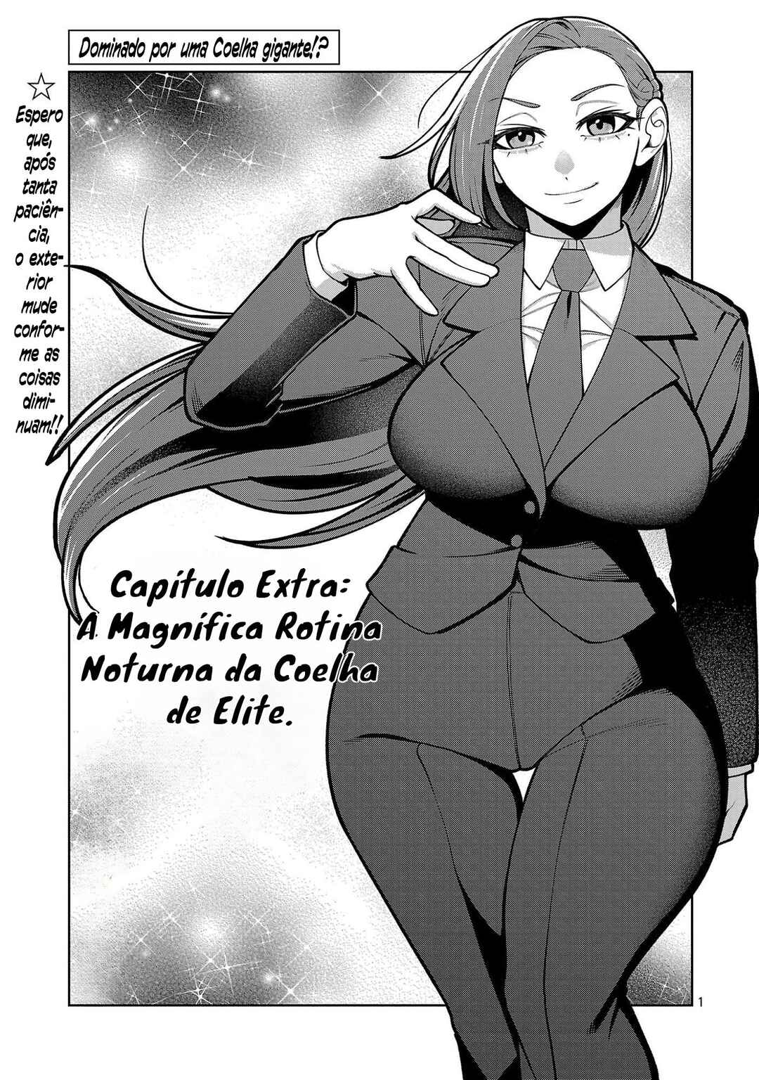 Dekai Usagi ni Natsukareta!? Chapter 6.5 - Page 2