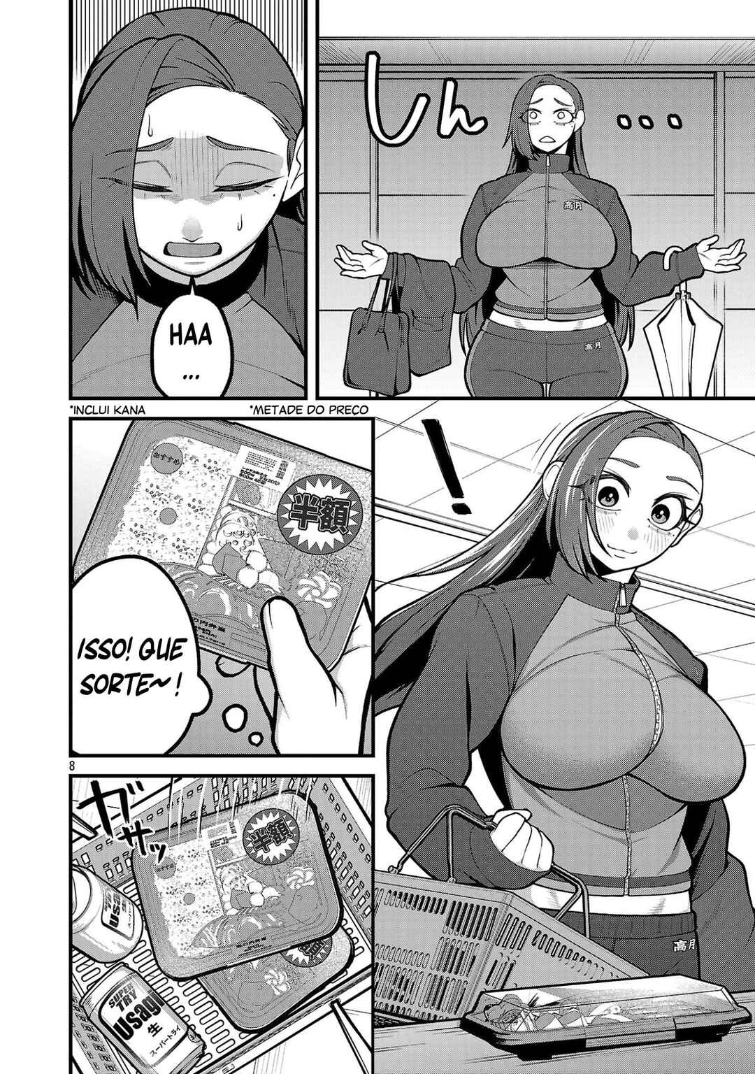 Dekai Usagi ni Natsukareta!? Chapter 6.5 - Page 9