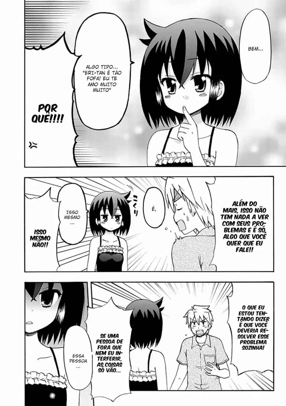 Fujimura-kun Mates Chapter 41 - Page 2