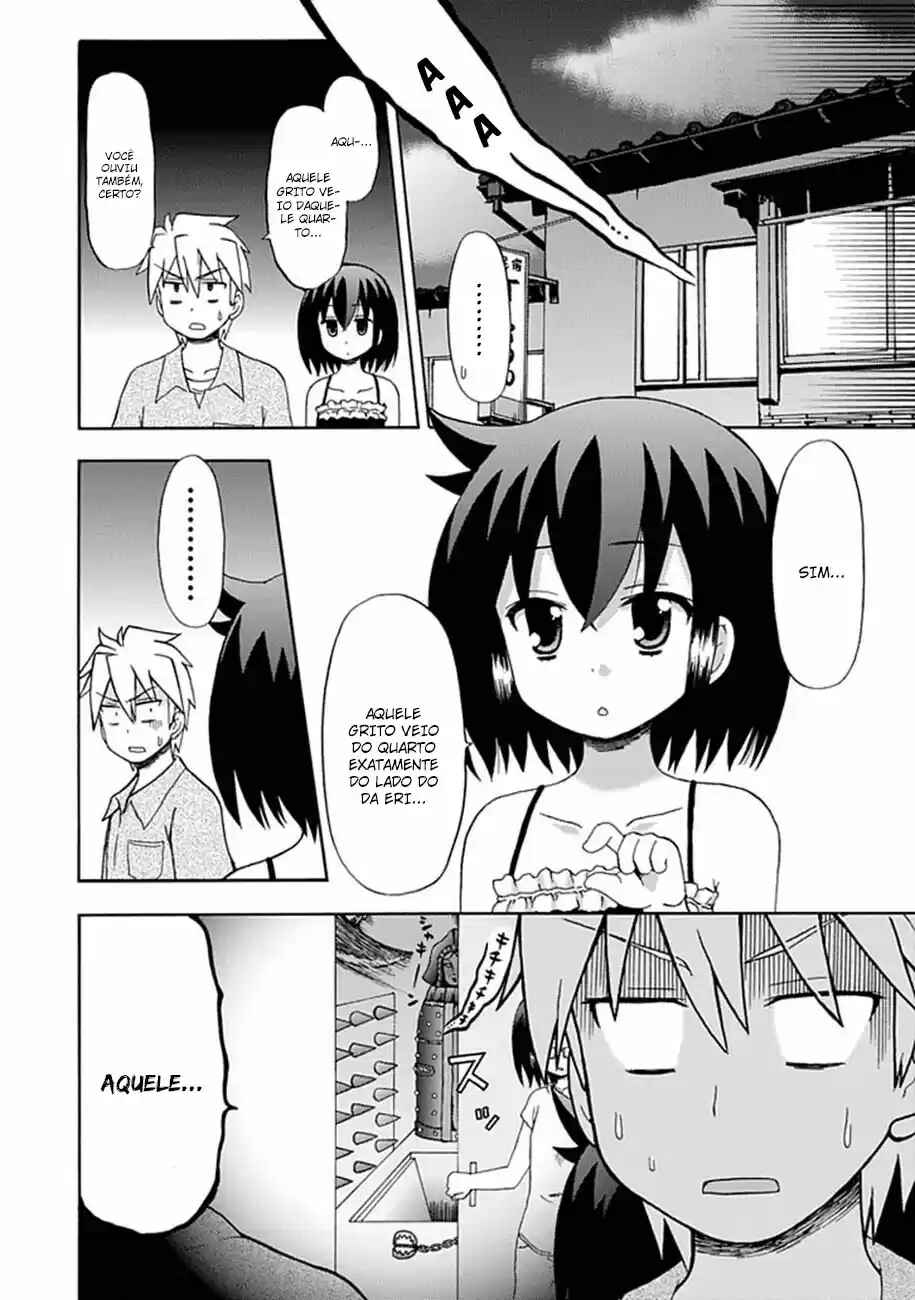 Fujimura-kun Mates Chapter 41 - Page 6