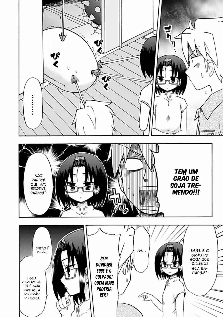 Fujimura-kun Mates Chapter 41 - Page 8