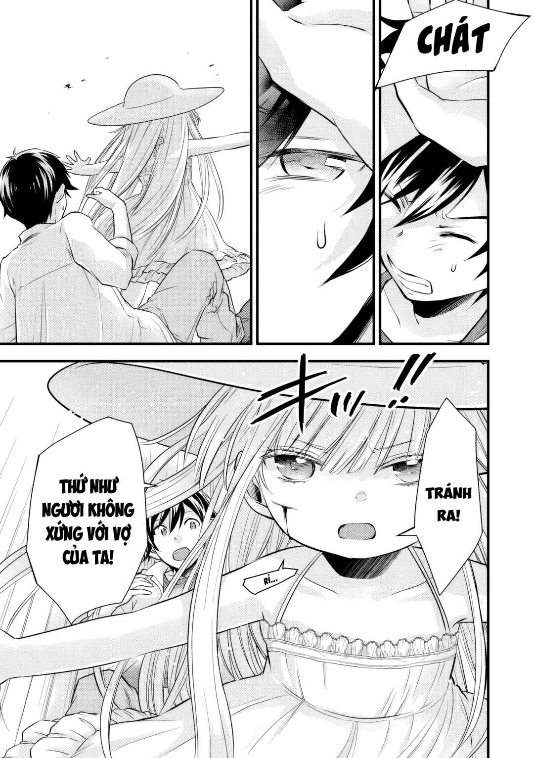 Otokodakedo Shinigami Hime no Yome ni Narimashita (Kari) Chapter 10 - Page 10