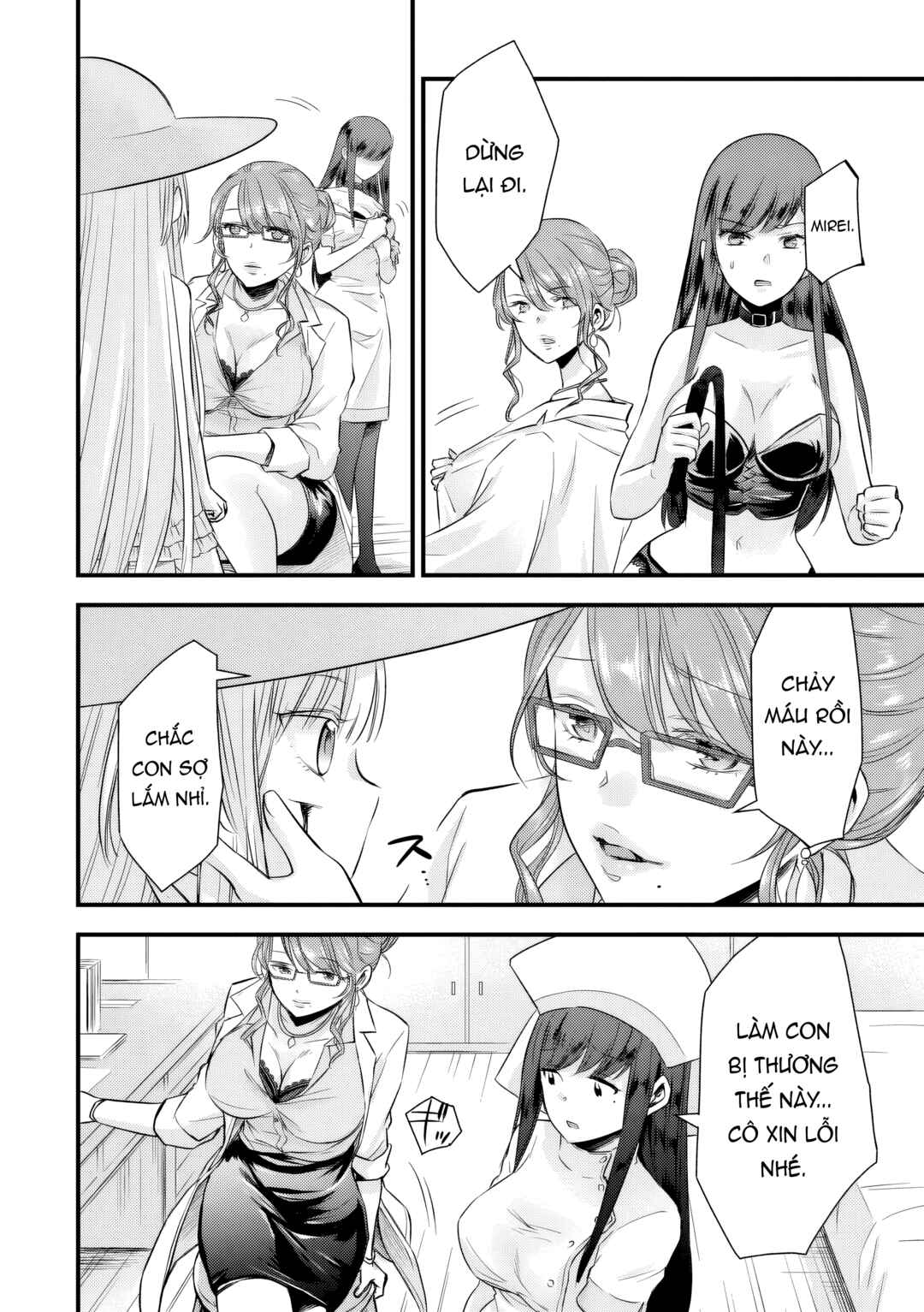 Otokodakedo Shinigami Hime no Yome ni Narimashita (Kari) Chapter 10 - Page 11
