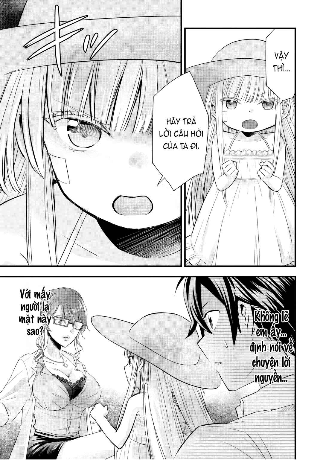 Otokodakedo Shinigami Hime no Yome ni Narimashita (Kari) Chapter 10 - Page 14