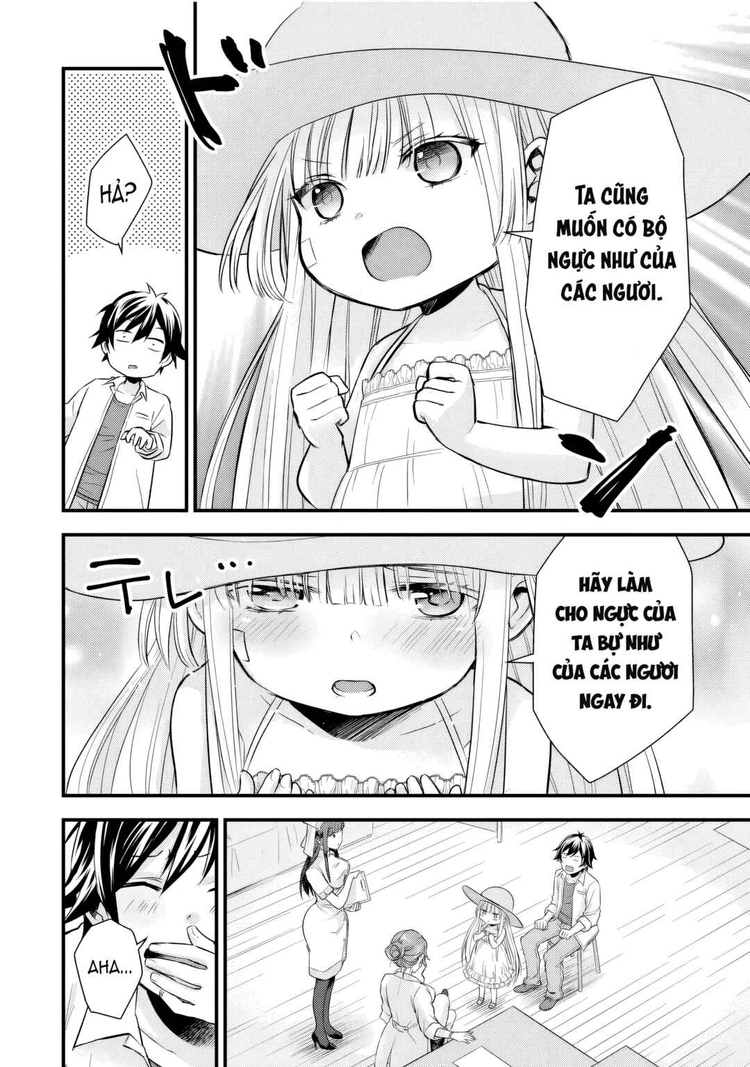 Otokodakedo Shinigami Hime no Yome ni Narimashita (Kari) Chapter 10 - Page 15